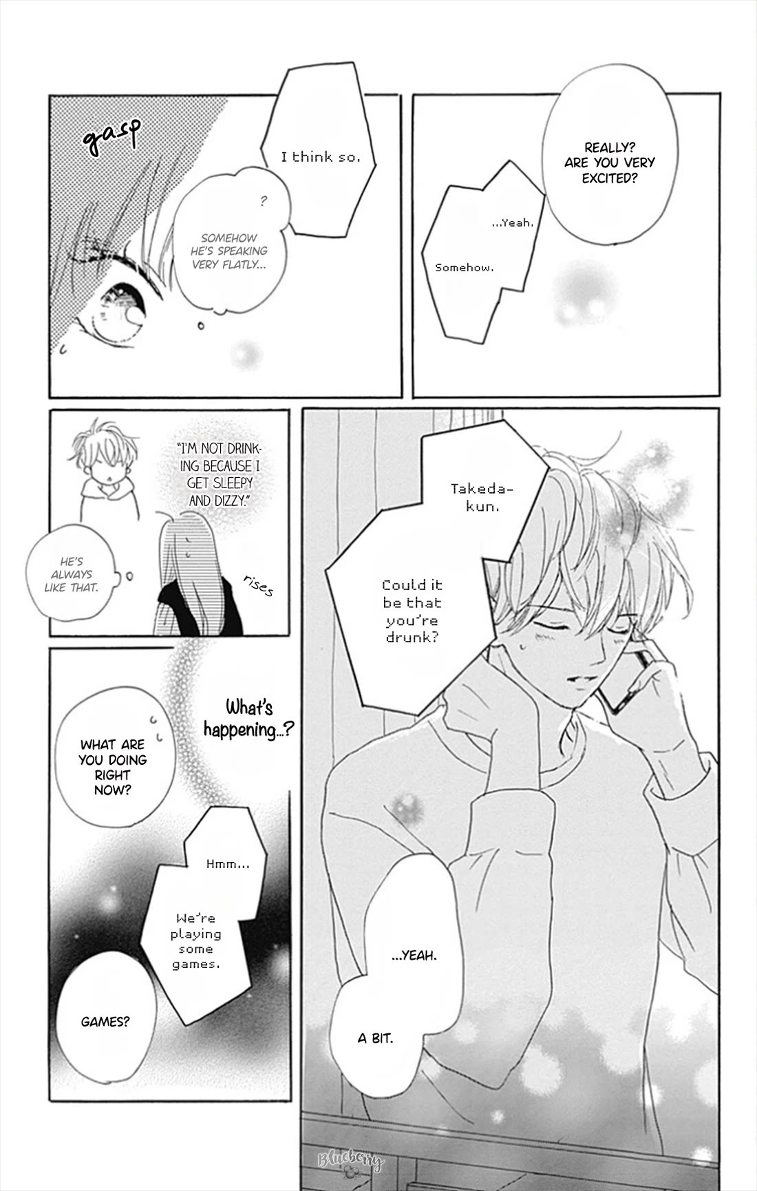 Dakishimete, Tsuideni Kiss mo chapter 27 page 21