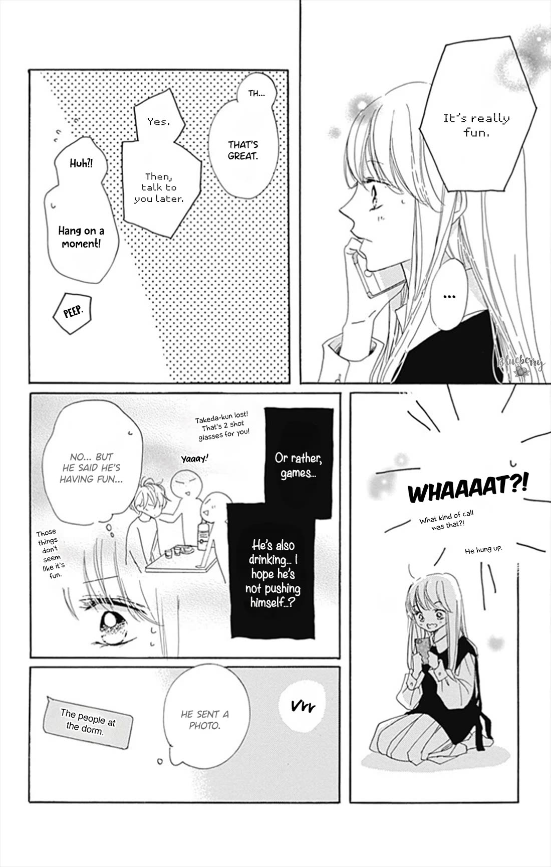 Dakishimete, Tsuideni Kiss mo chapter 27 page 22