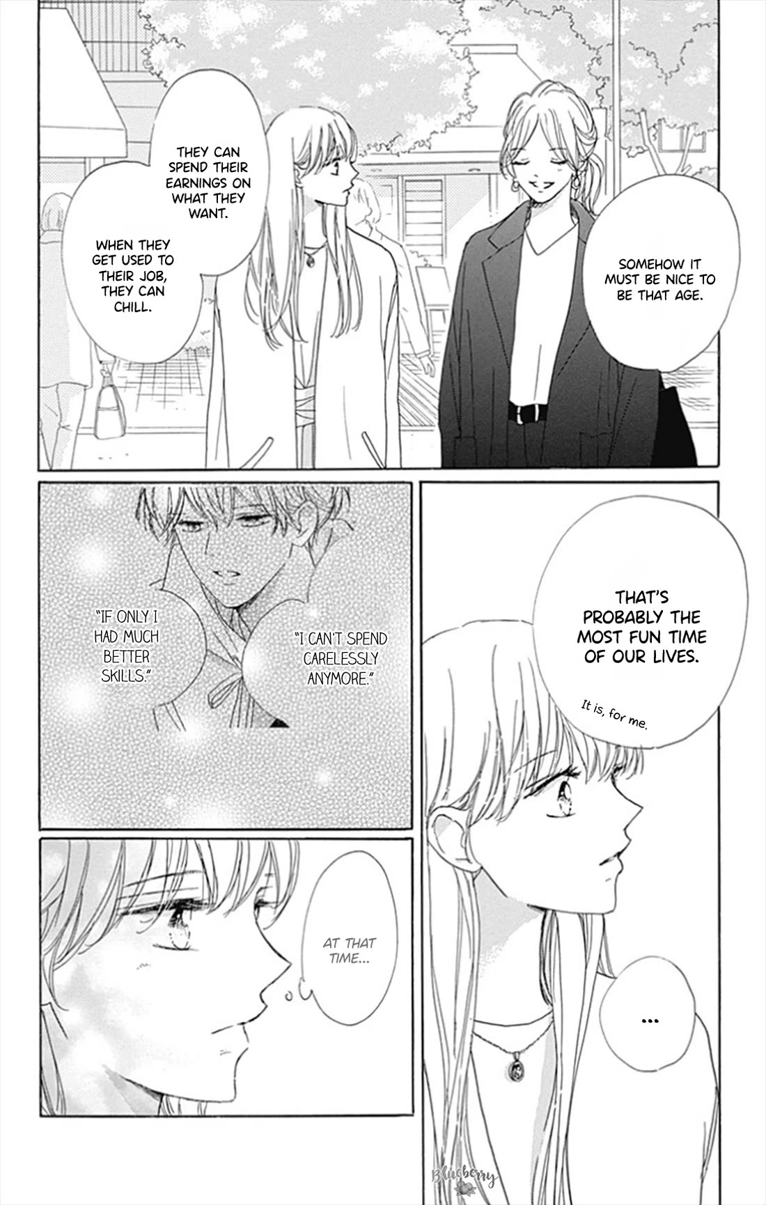 Dakishimete, Tsuideni Kiss mo chapter 27 page 24