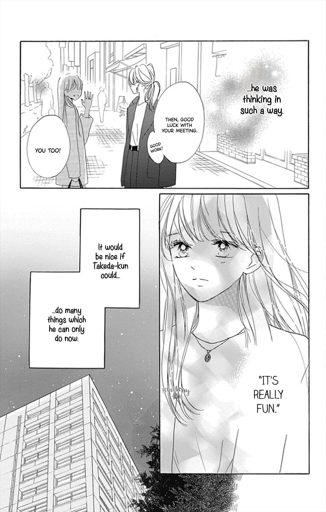 Dakishimete, Tsuideni Kiss mo chapter 27 page 25