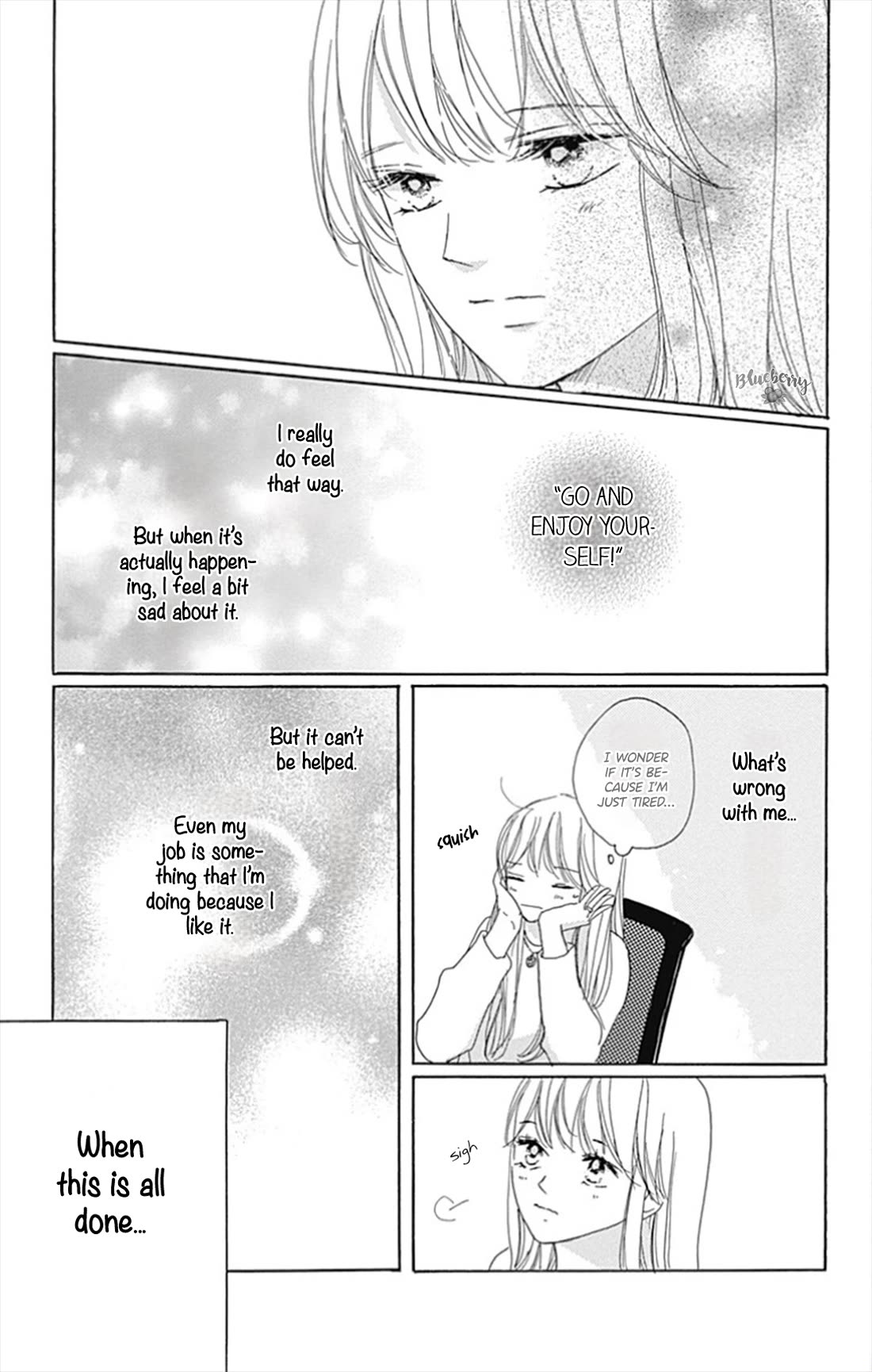 Dakishimete, Tsuideni Kiss mo chapter 27 page 29