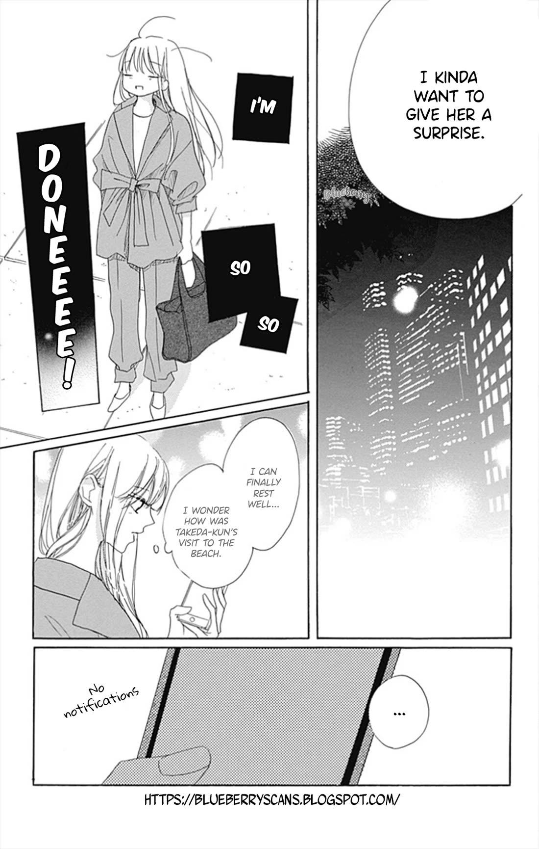 Dakishimete, Tsuideni Kiss mo chapter 27 page 33