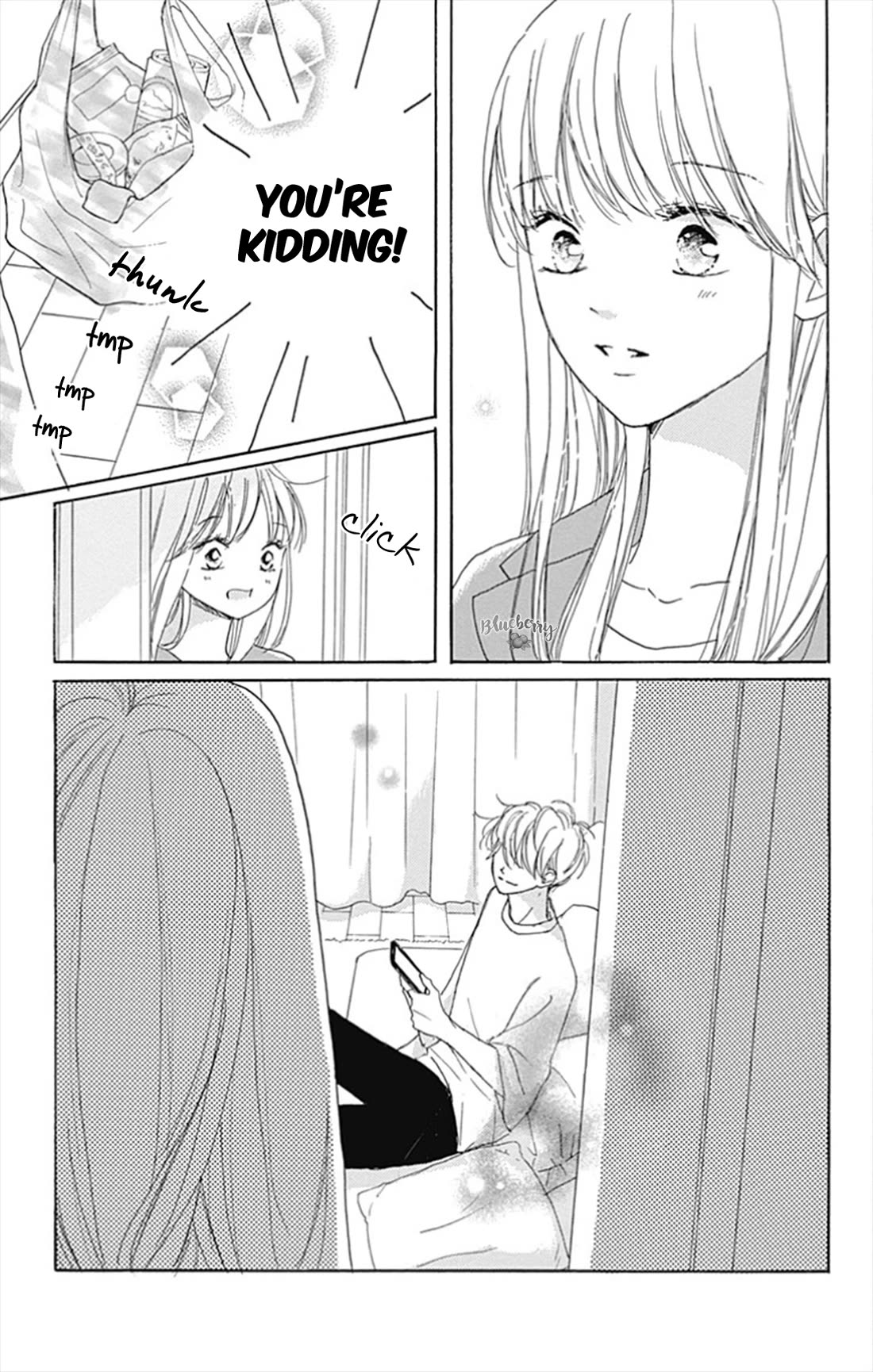 Dakishimete, Tsuideni Kiss mo chapter 27 page 35