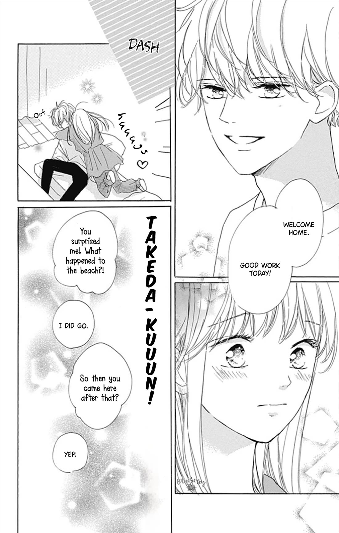 Dakishimete, Tsuideni Kiss mo chapter 27 page 36