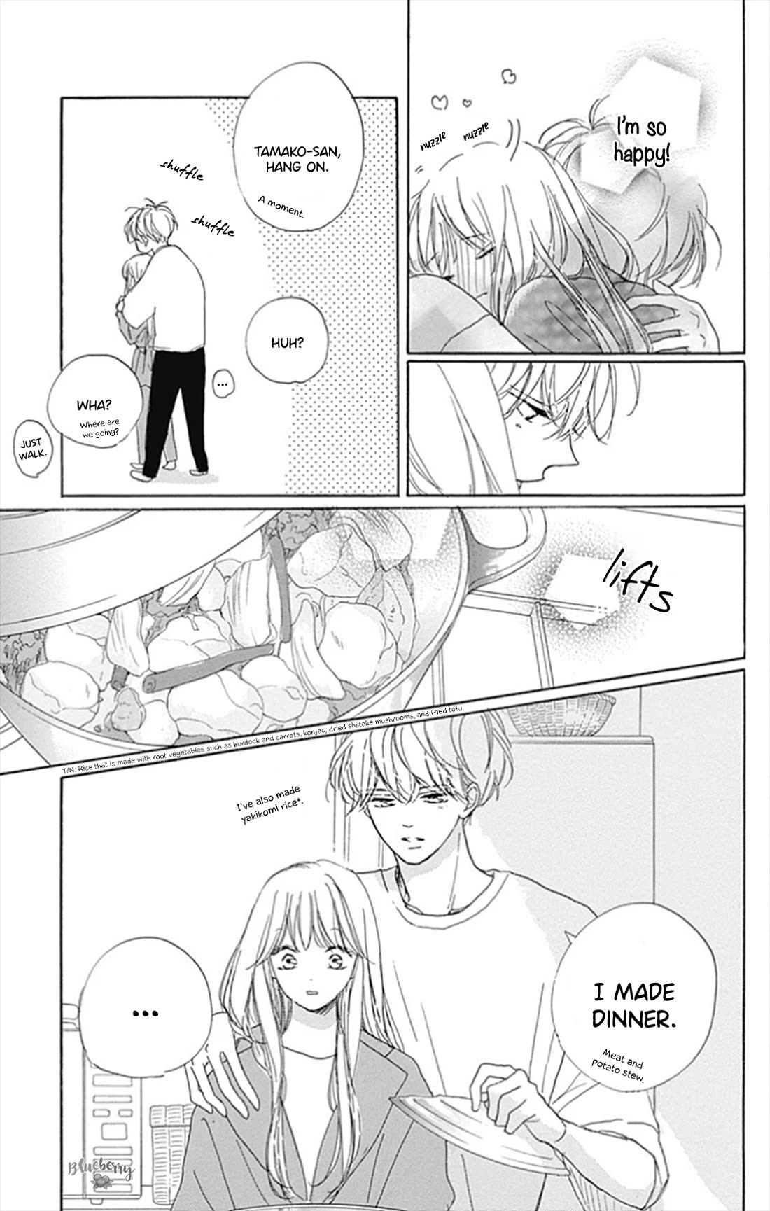 Dakishimete, Tsuideni Kiss mo chapter 27 page 37