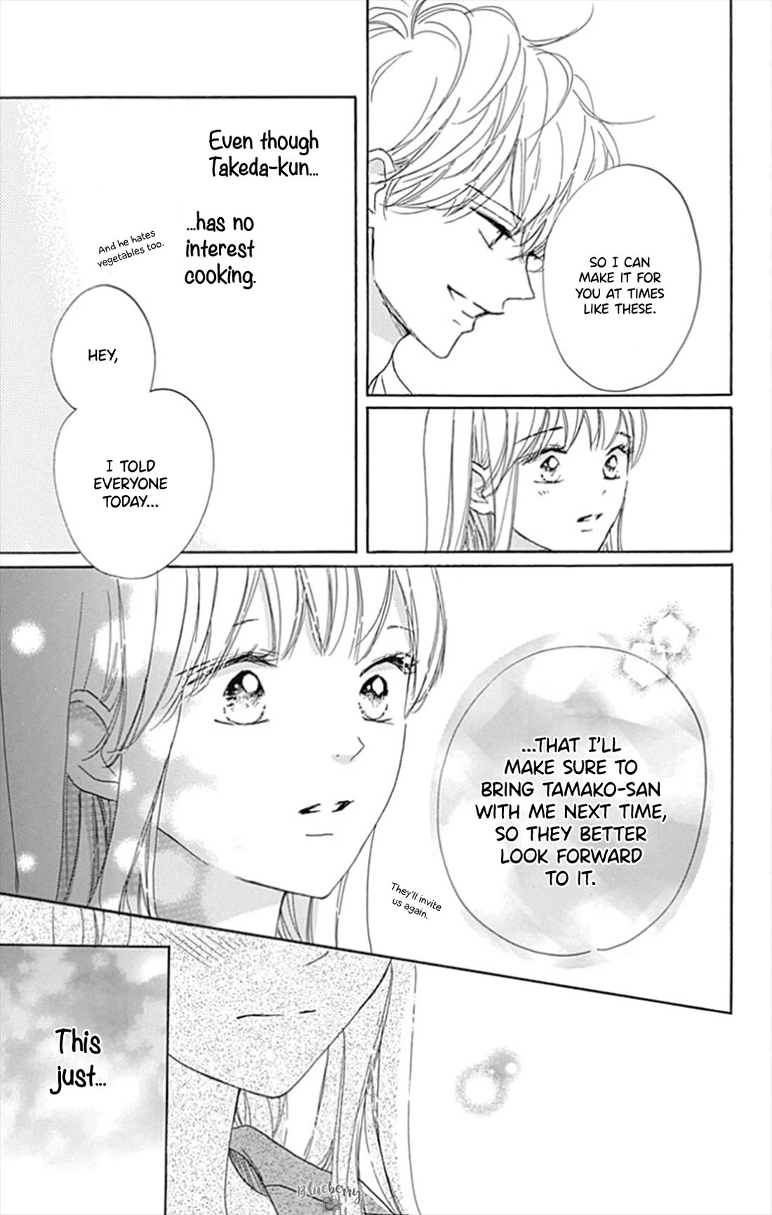 Dakishimete, Tsuideni Kiss mo chapter 27 page 39