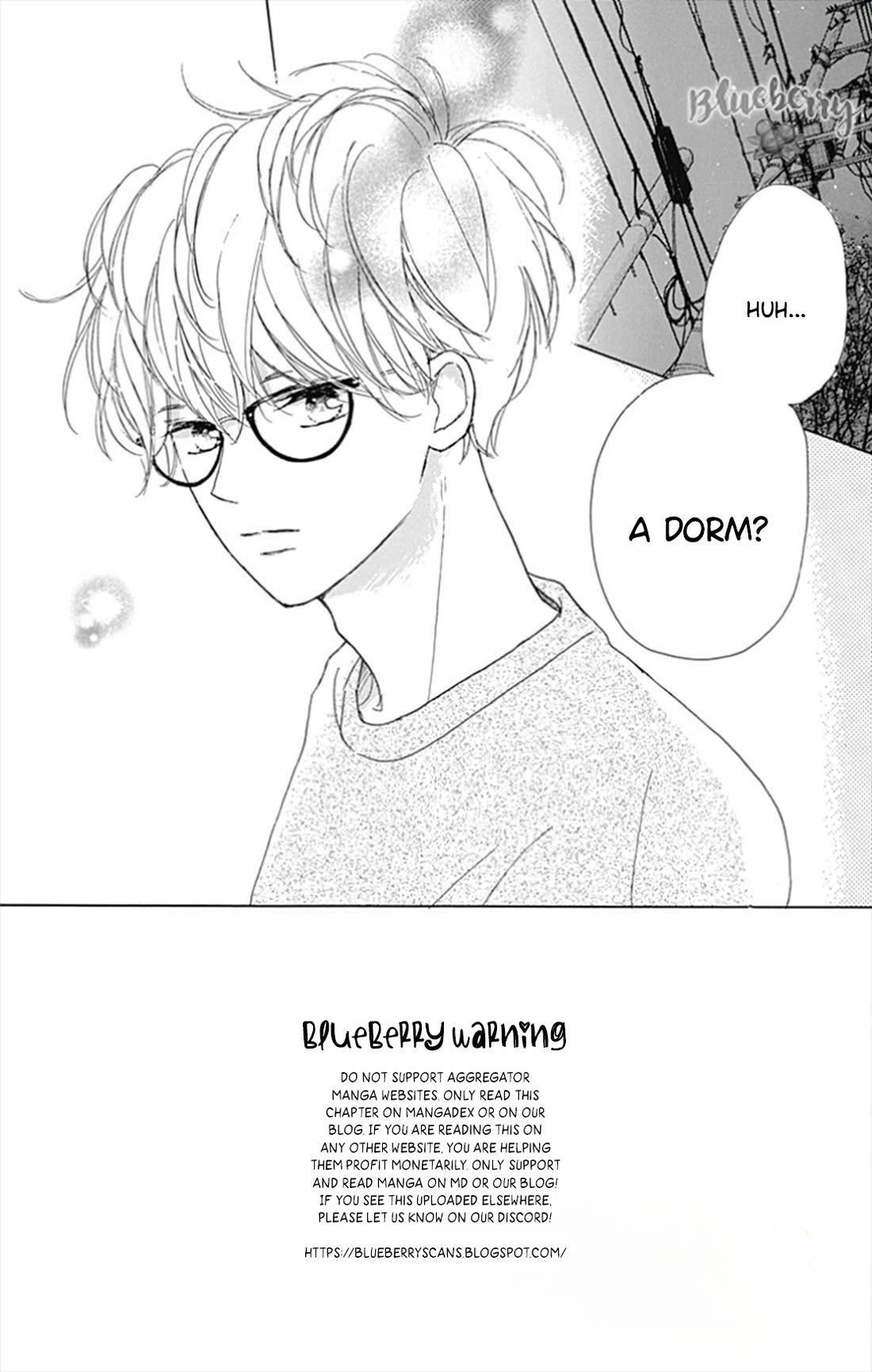 Dakishimete, Tsuideni Kiss mo chapter 27 page 4