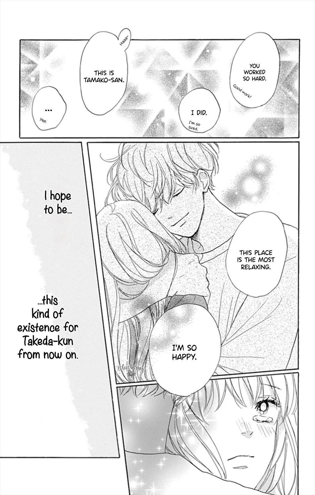 Dakishimete, Tsuideni Kiss mo chapter 27 page 41