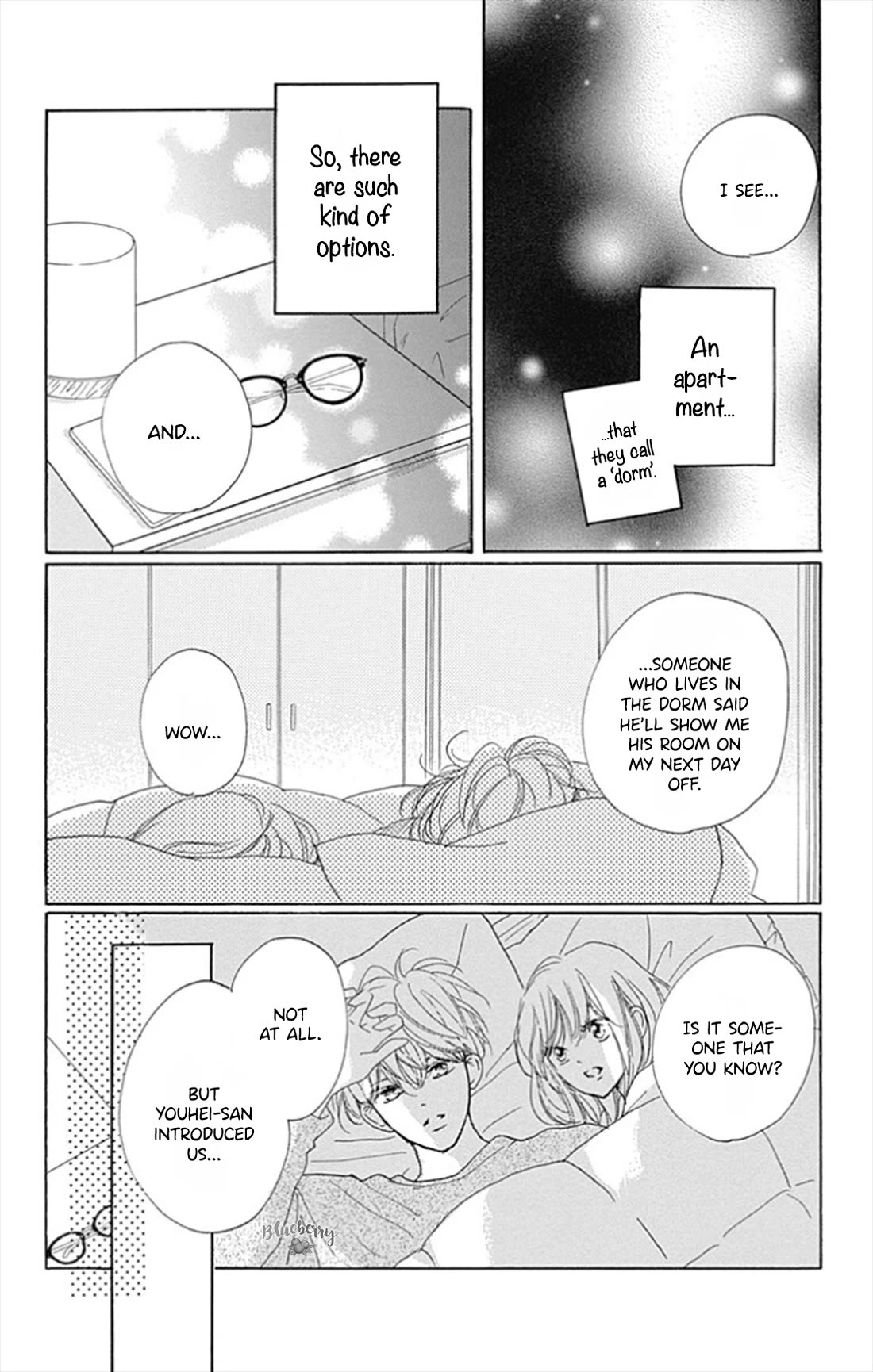 Dakishimete, Tsuideni Kiss mo chapter 27 page 6