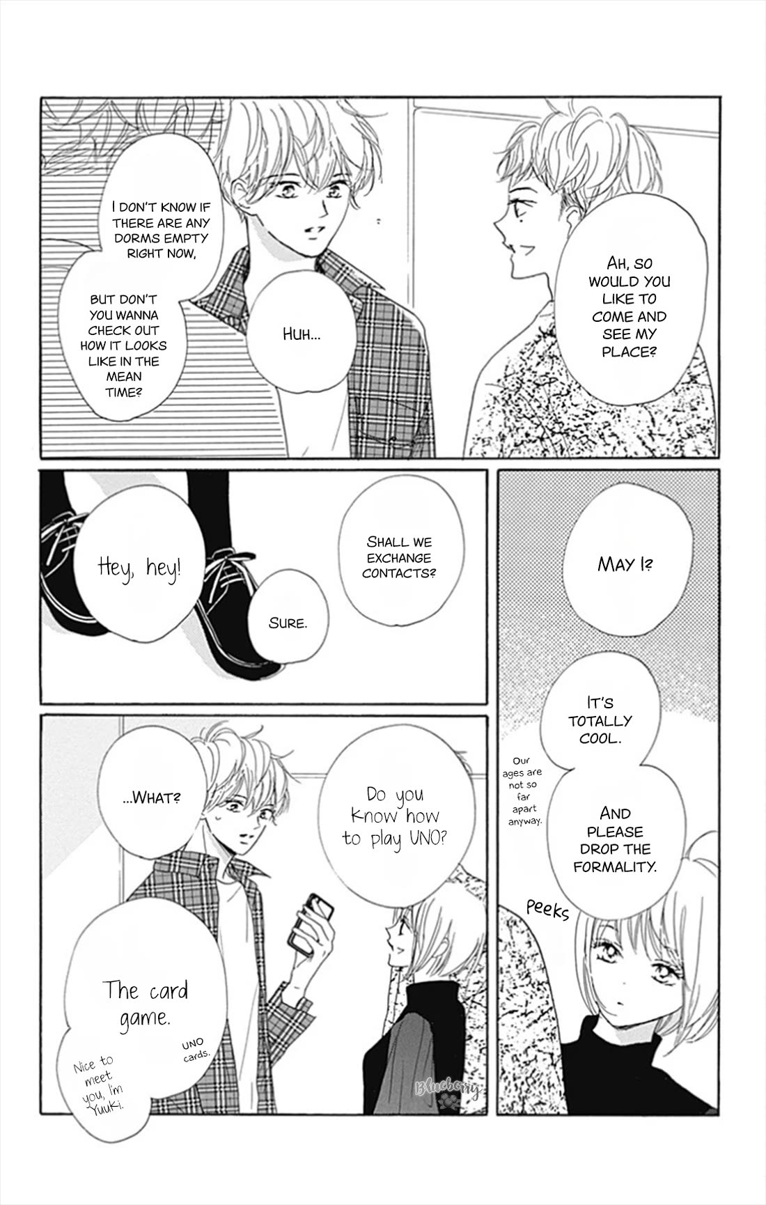 Dakishimete, Tsuideni Kiss mo chapter 27 page 8