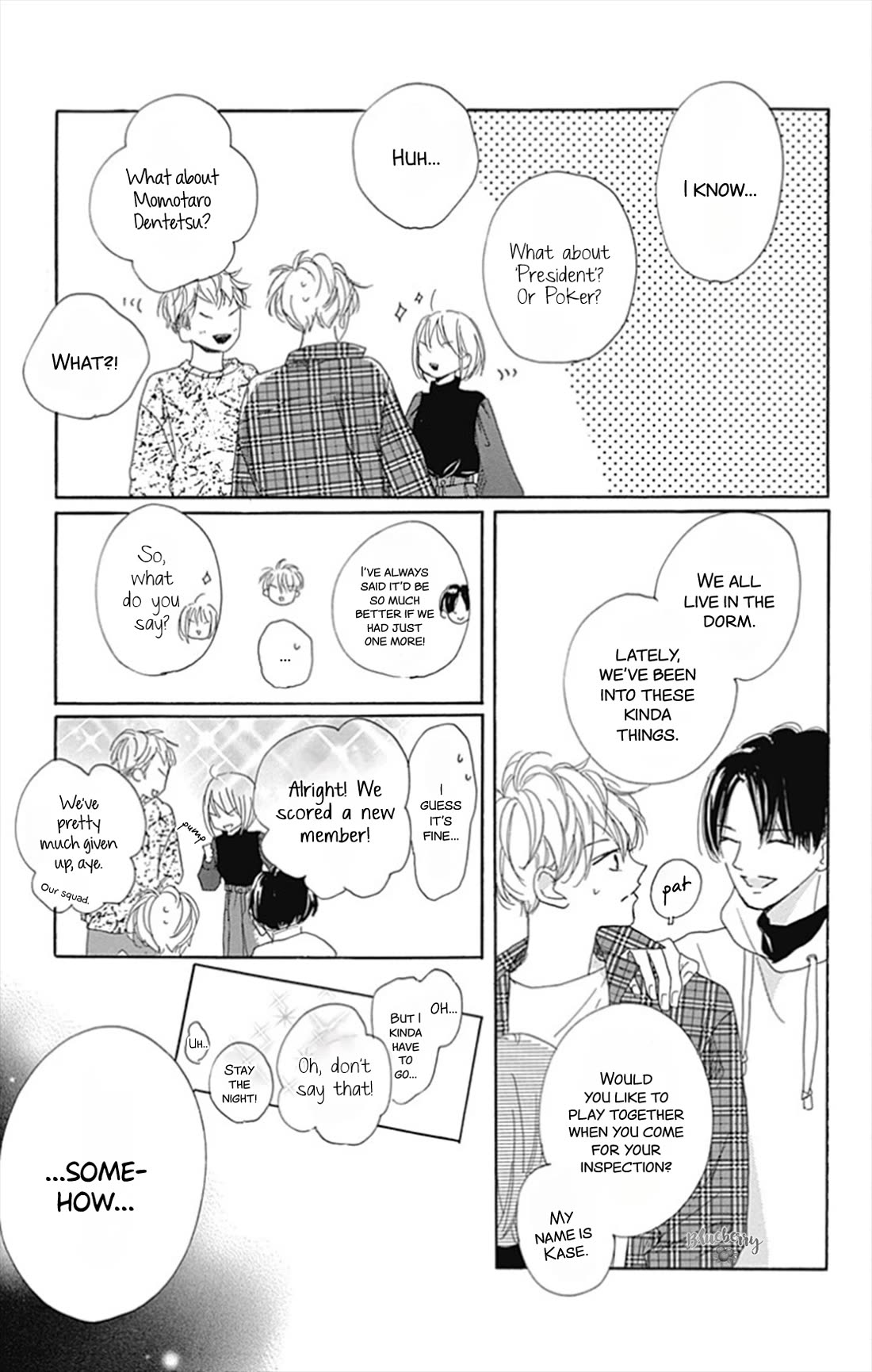 Dakishimete, Tsuideni Kiss mo chapter 27 page 9