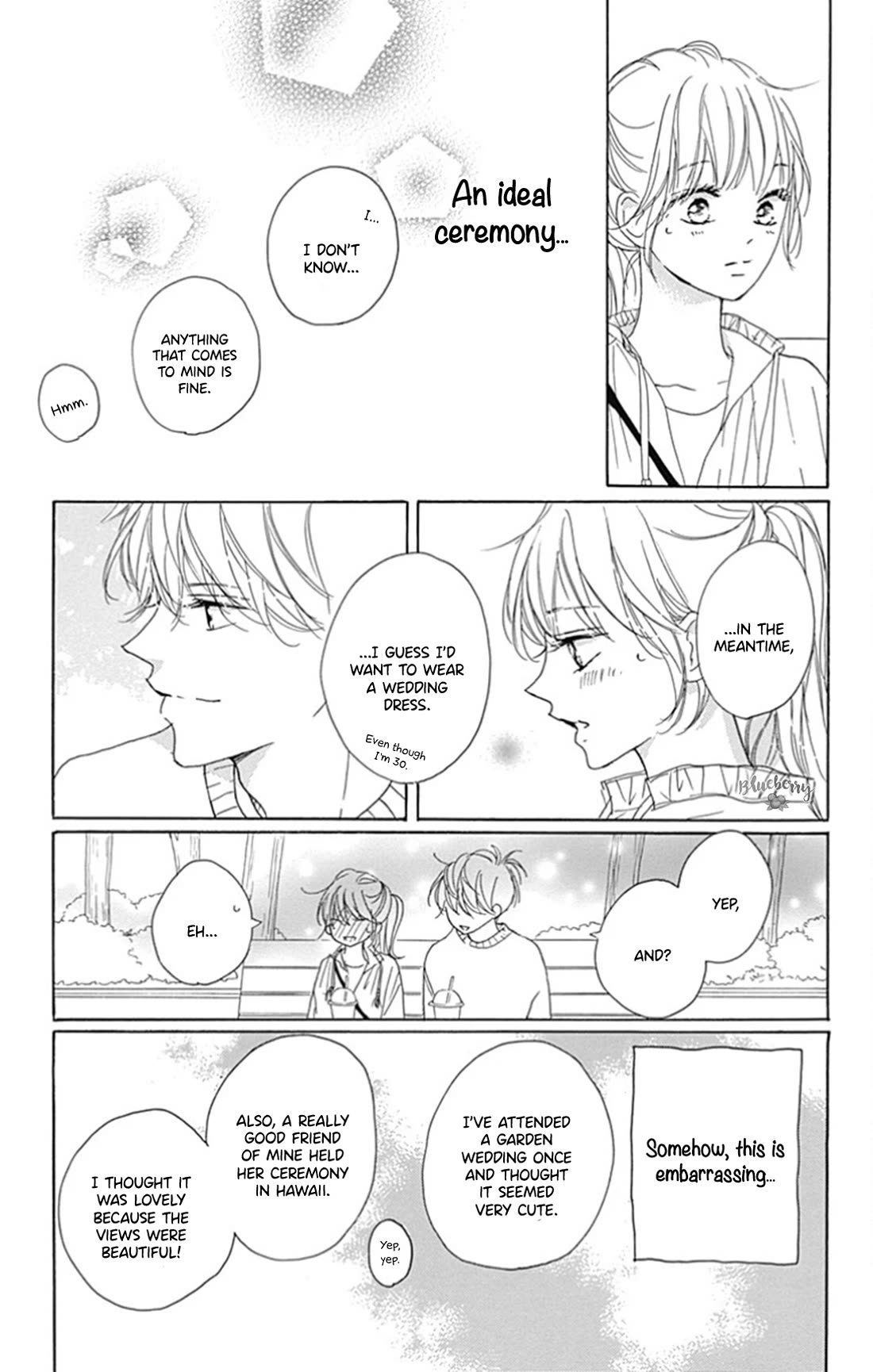 Dakishimete, Tsuideni Kiss mo chapter 28 page 10