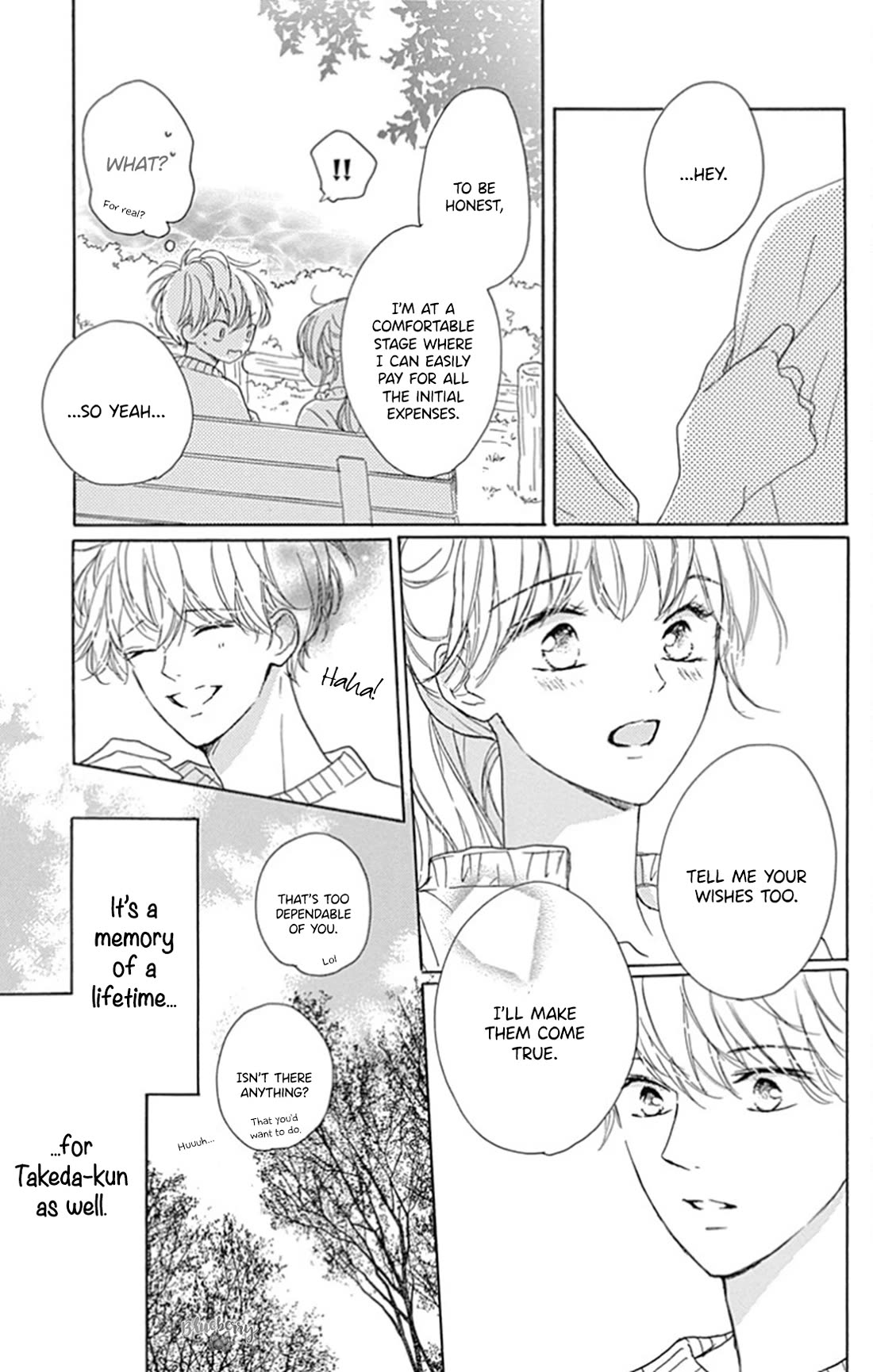 Dakishimete, Tsuideni Kiss mo chapter 28 page 14