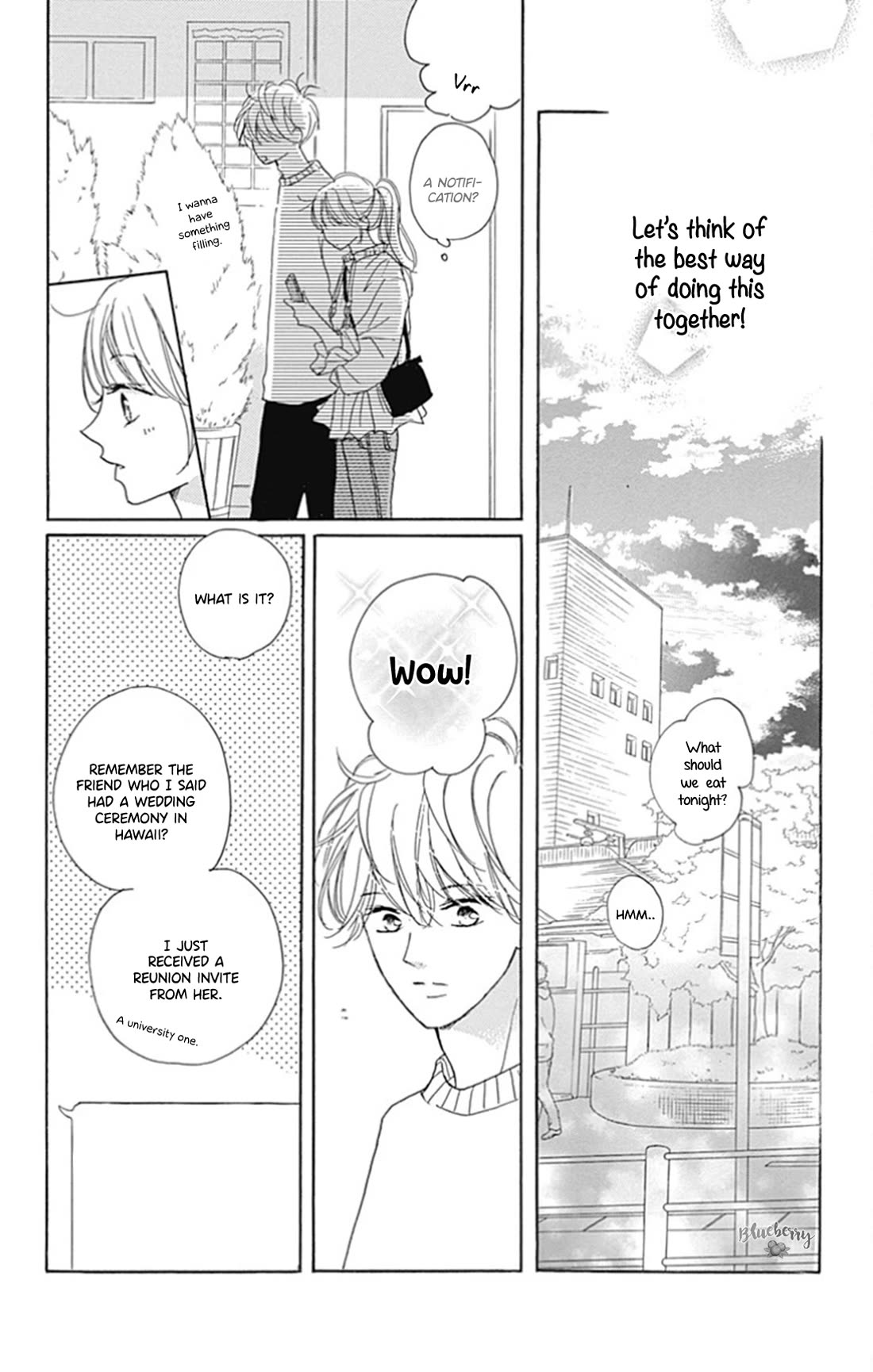 Dakishimete, Tsuideni Kiss mo chapter 28 page 15