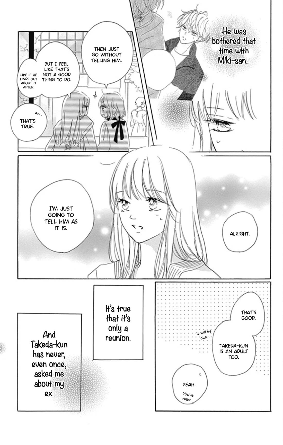 Dakishimete, Tsuideni Kiss mo chapter 28 page 20