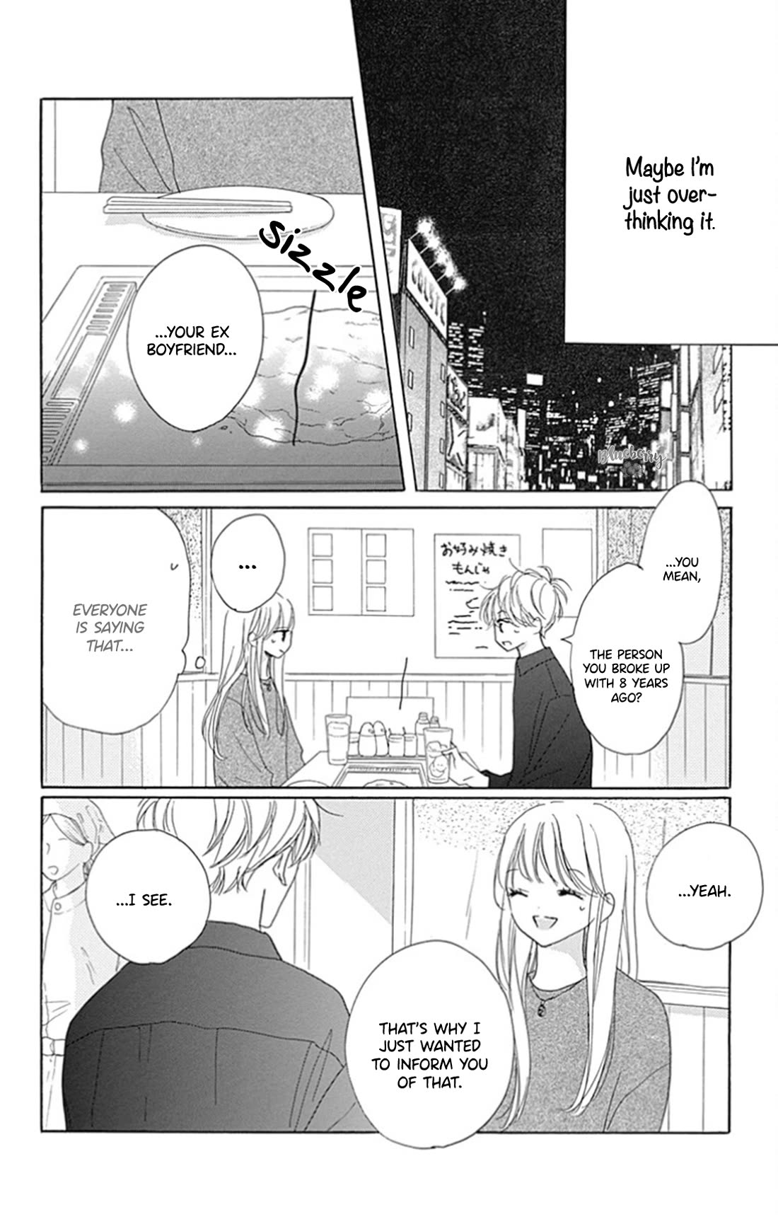 Dakishimete, Tsuideni Kiss mo chapter 28 page 21