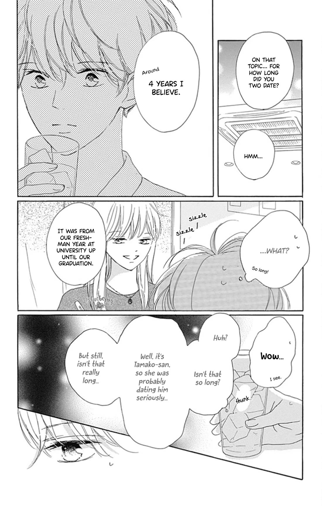 Dakishimete, Tsuideni Kiss mo chapter 28 page 23