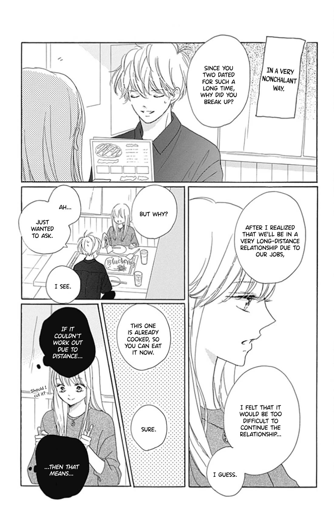 Dakishimete, Tsuideni Kiss mo chapter 28 page 24