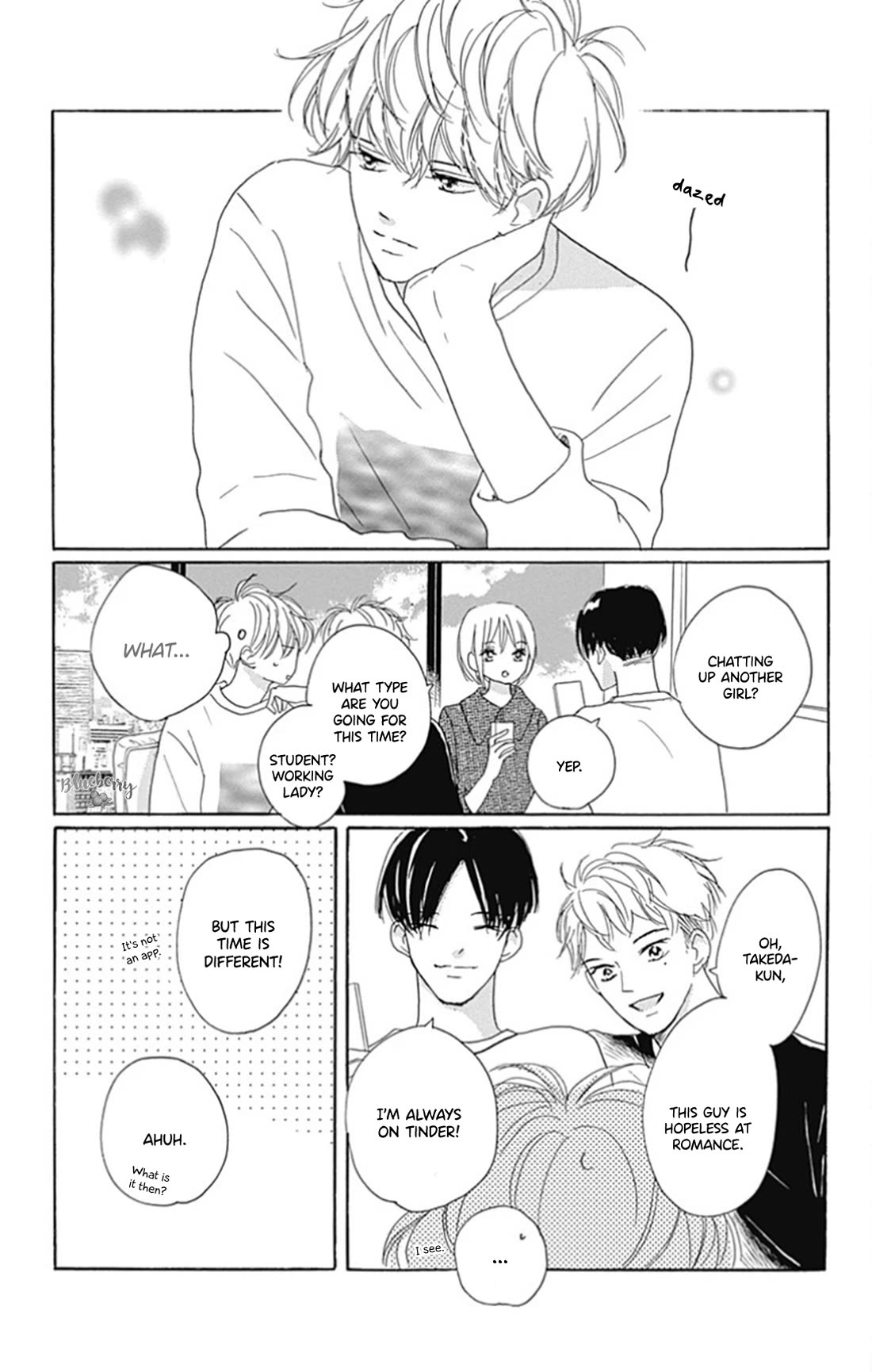 Dakishimete, Tsuideni Kiss mo chapter 28 page 26