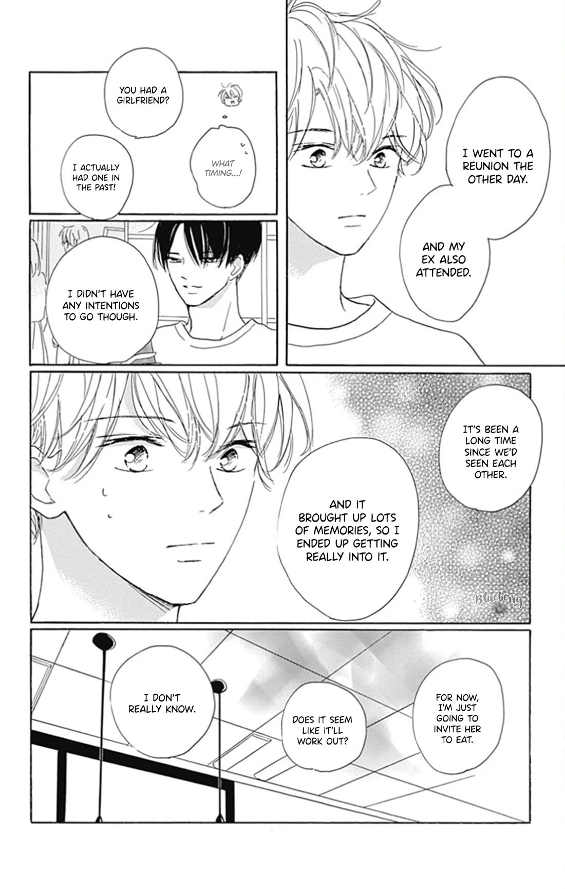 Dakishimete, Tsuideni Kiss mo chapter 28 page 27