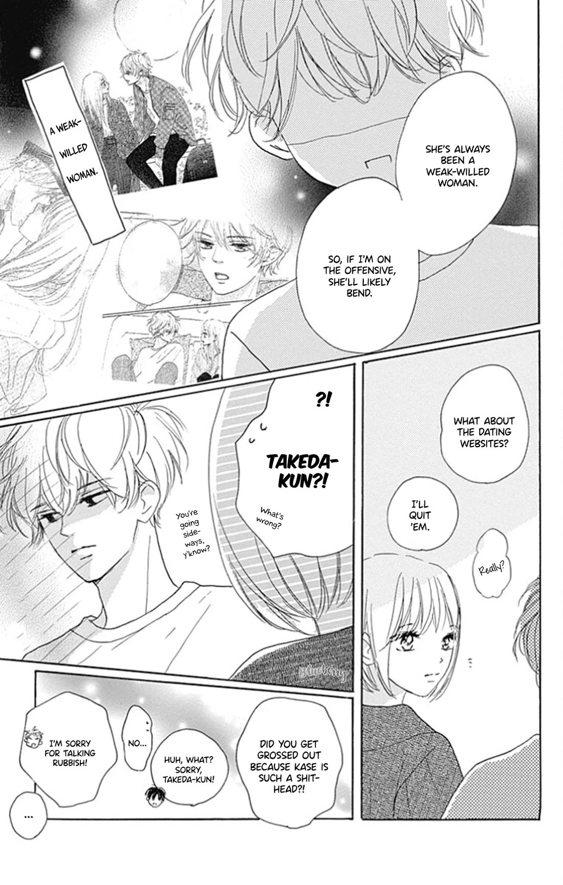 Dakishimete, Tsuideni Kiss mo chapter 28 page 28