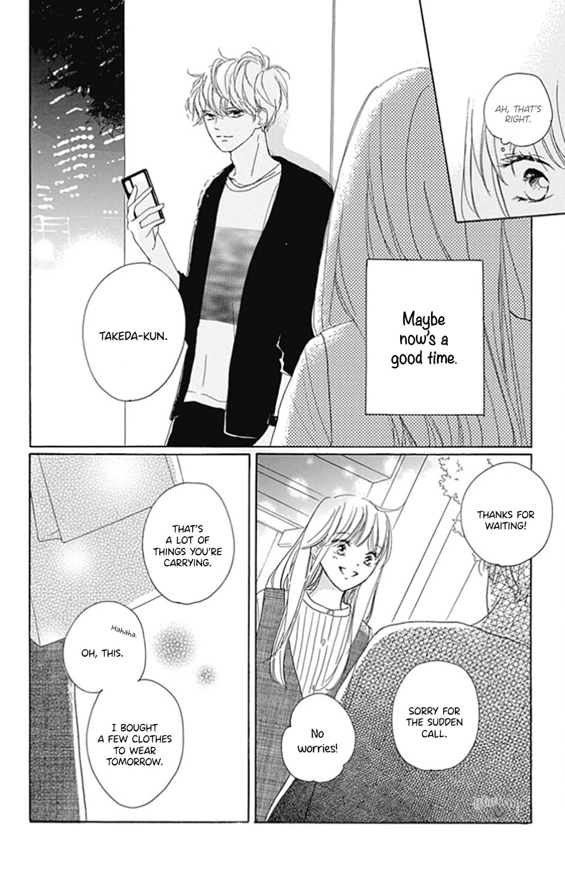 Dakishimete, Tsuideni Kiss mo chapter 28 page 31