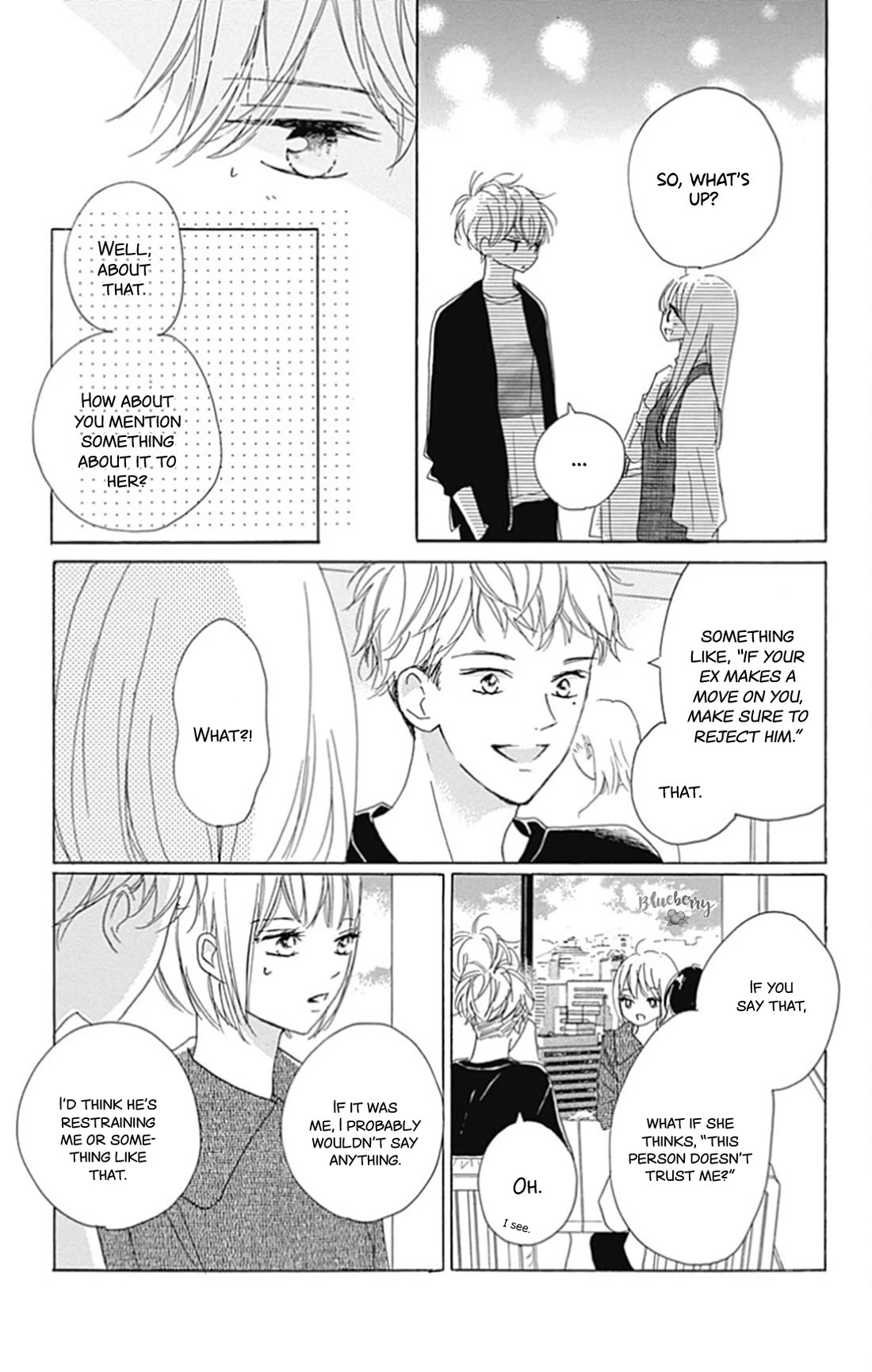 Dakishimete, Tsuideni Kiss mo chapter 28 page 32