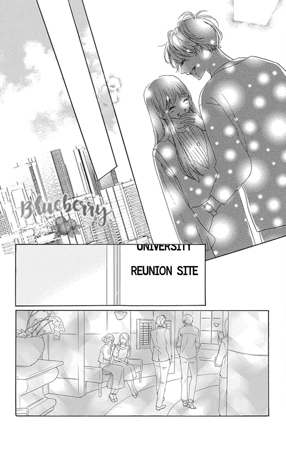 Dakishimete, Tsuideni Kiss mo chapter 28 page 39