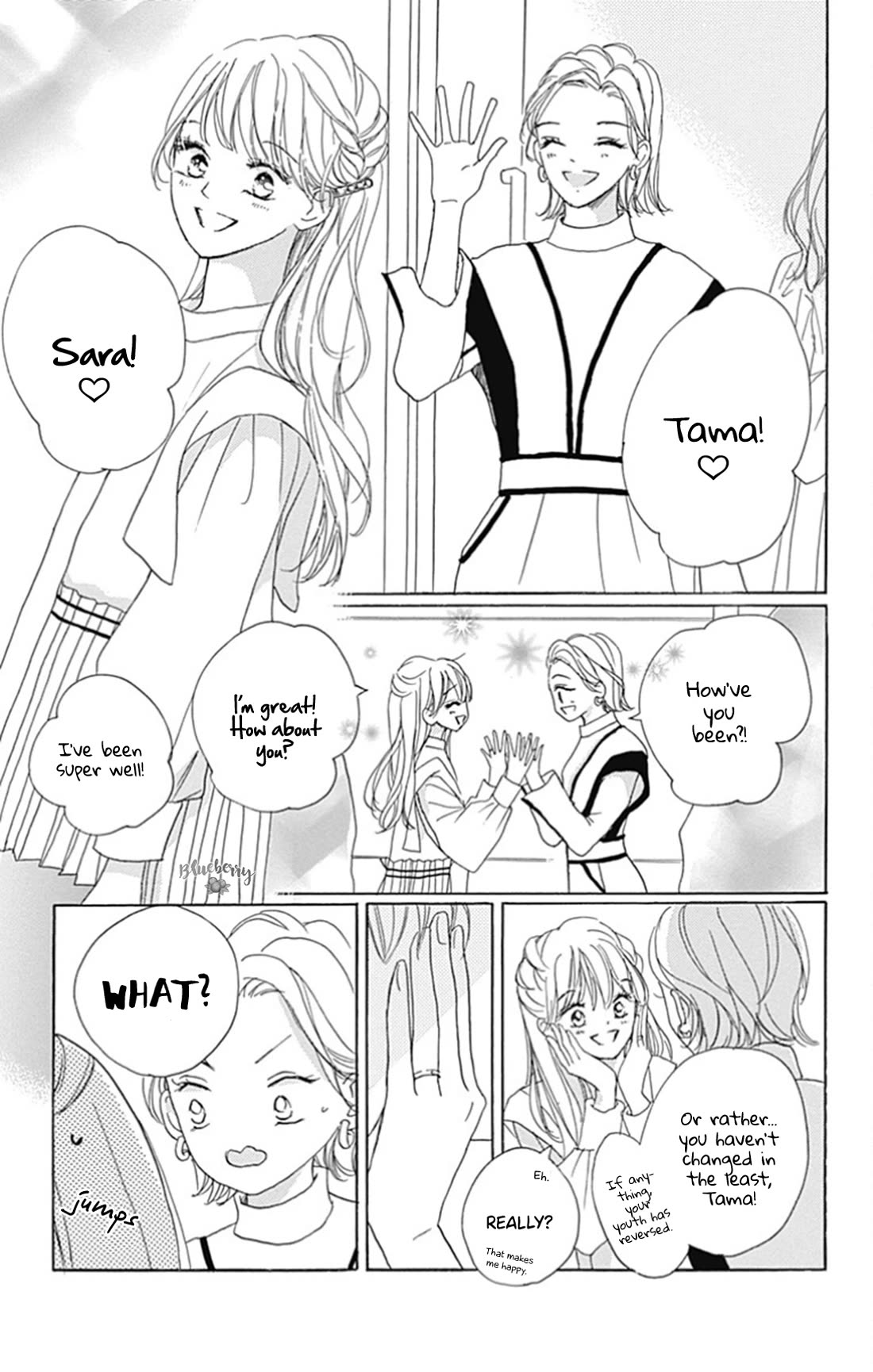 Dakishimete, Tsuideni Kiss mo chapter 28 page 40