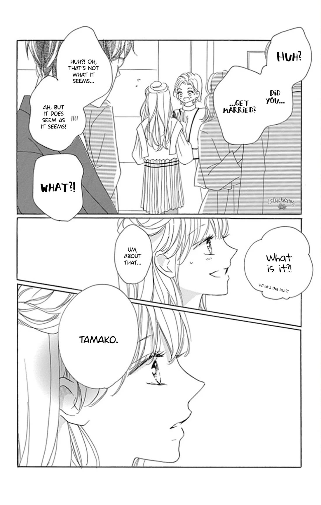 Dakishimete, Tsuideni Kiss mo chapter 28 page 41