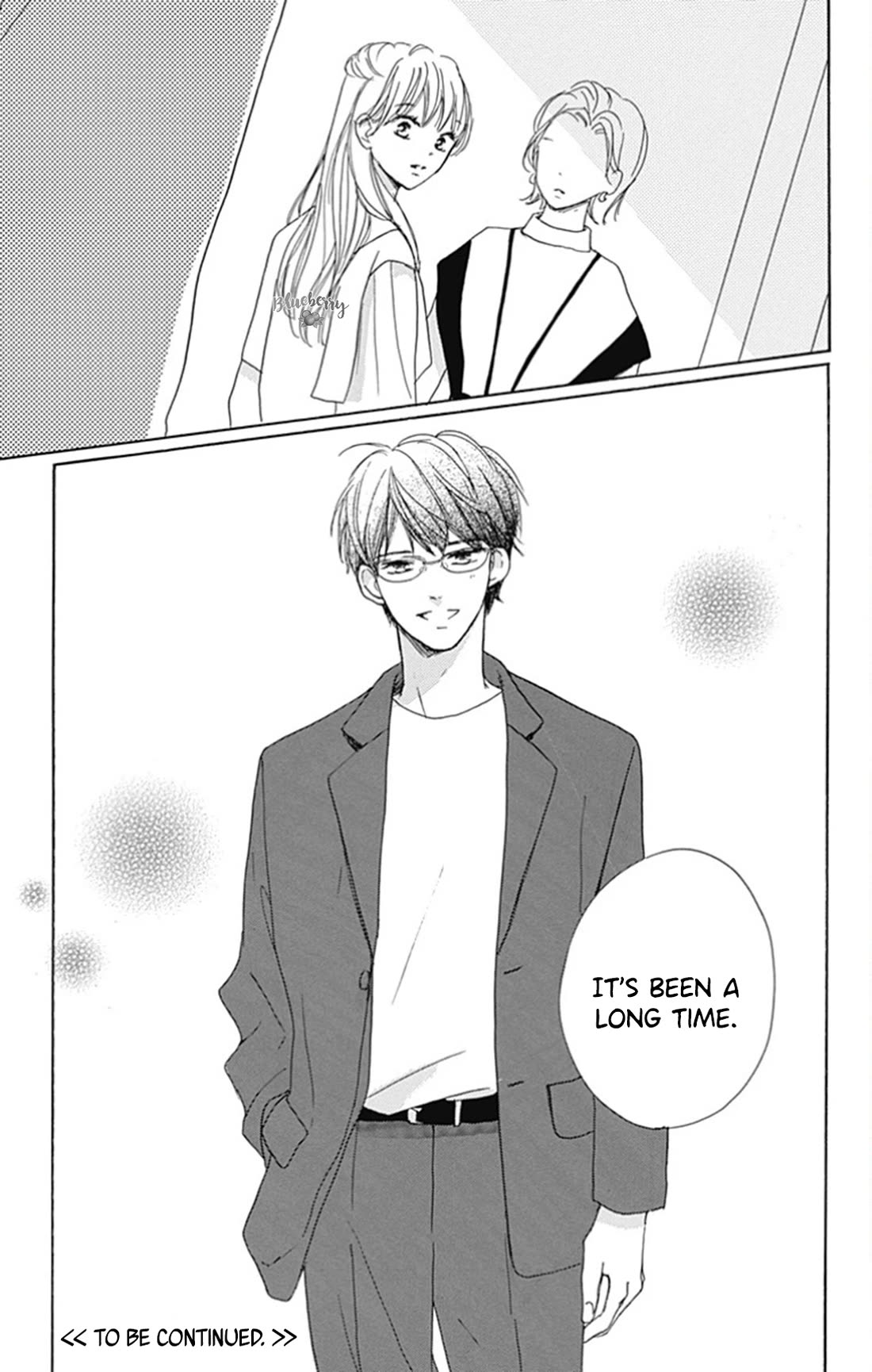 Dakishimete, Tsuideni Kiss mo chapter 28 page 42