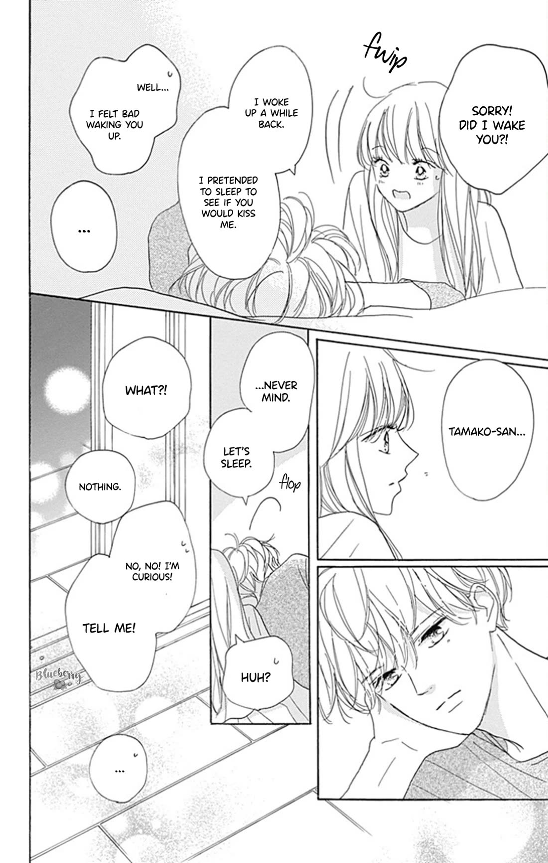 Dakishimete, Tsuideni Kiss mo chapter 28 page 45