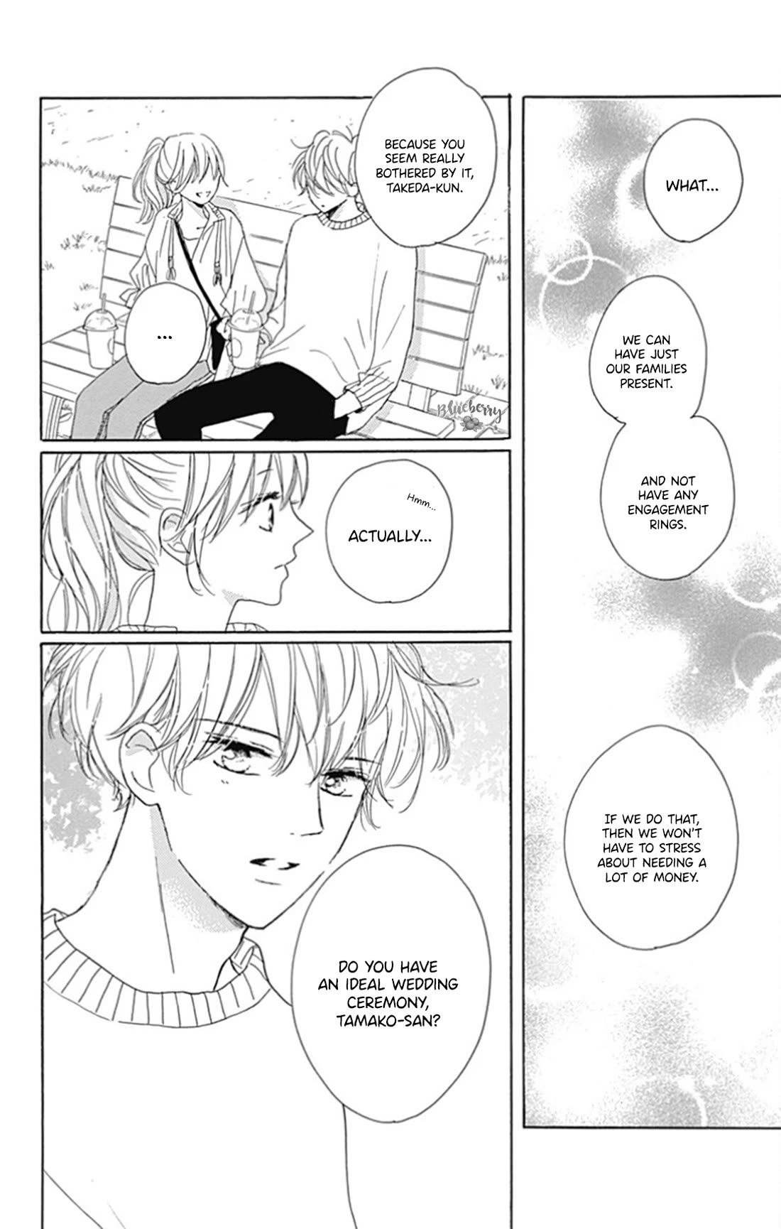 Dakishimete, Tsuideni Kiss mo chapter 28 page 9