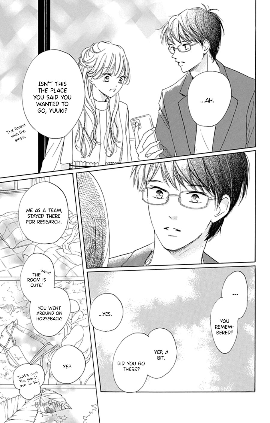 Dakishimete, Tsuideni Kiss mo chapter 29 page 18