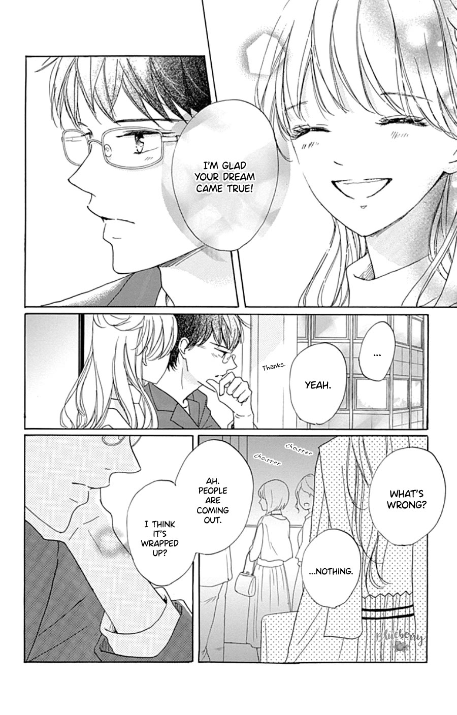 Dakishimete, Tsuideni Kiss mo chapter 29 page 19