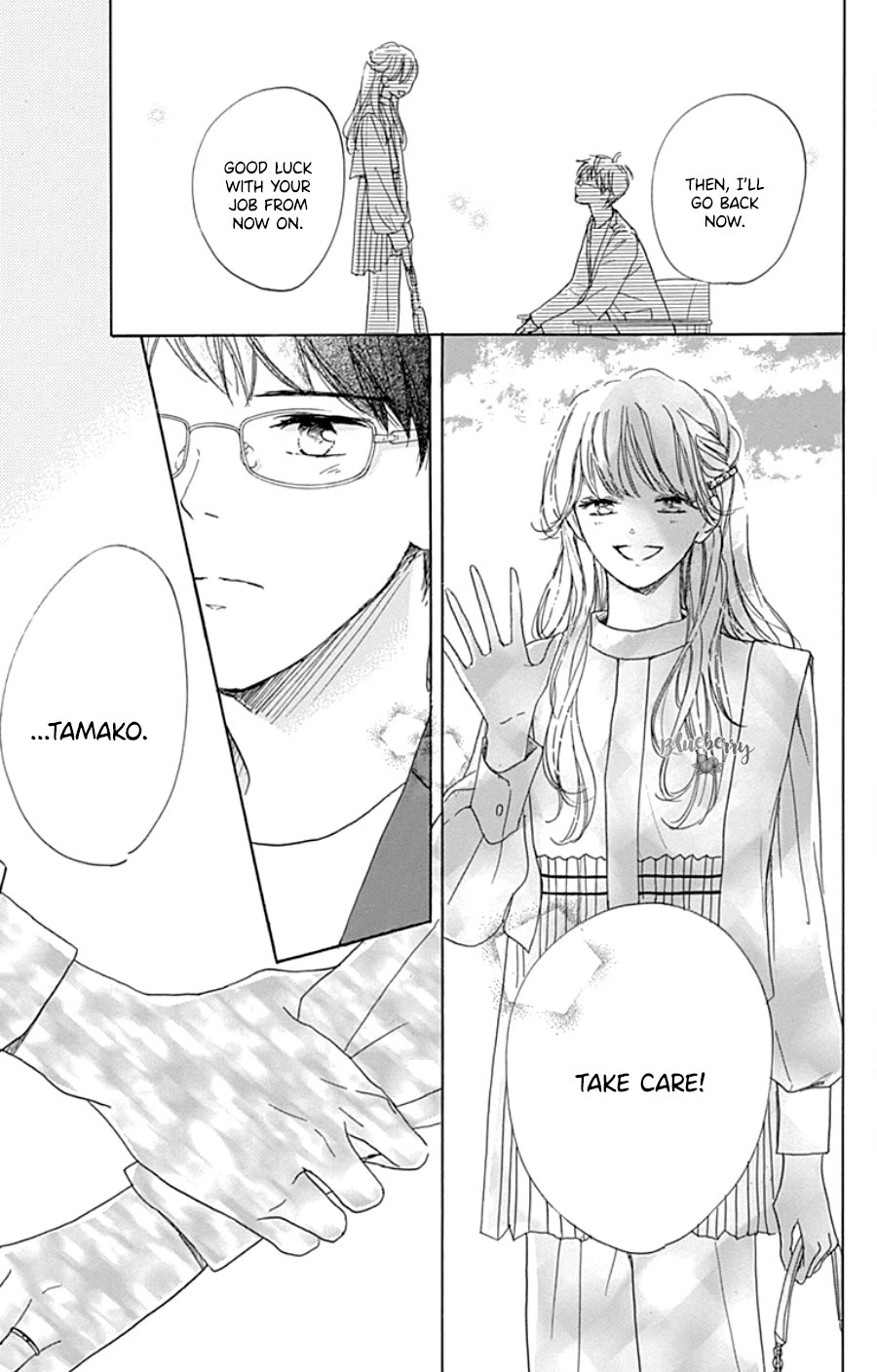 Dakishimete, Tsuideni Kiss mo chapter 29 page 20