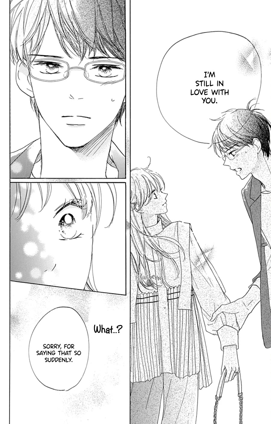 Dakishimete, Tsuideni Kiss mo chapter 29 page 21