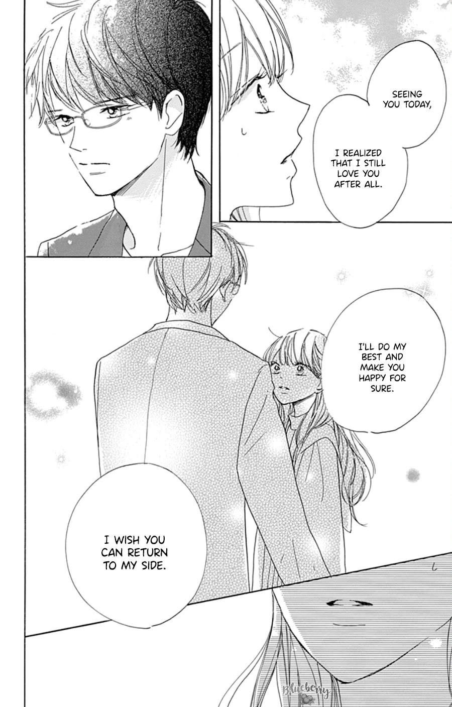 Dakishimete, Tsuideni Kiss mo chapter 29 page 23