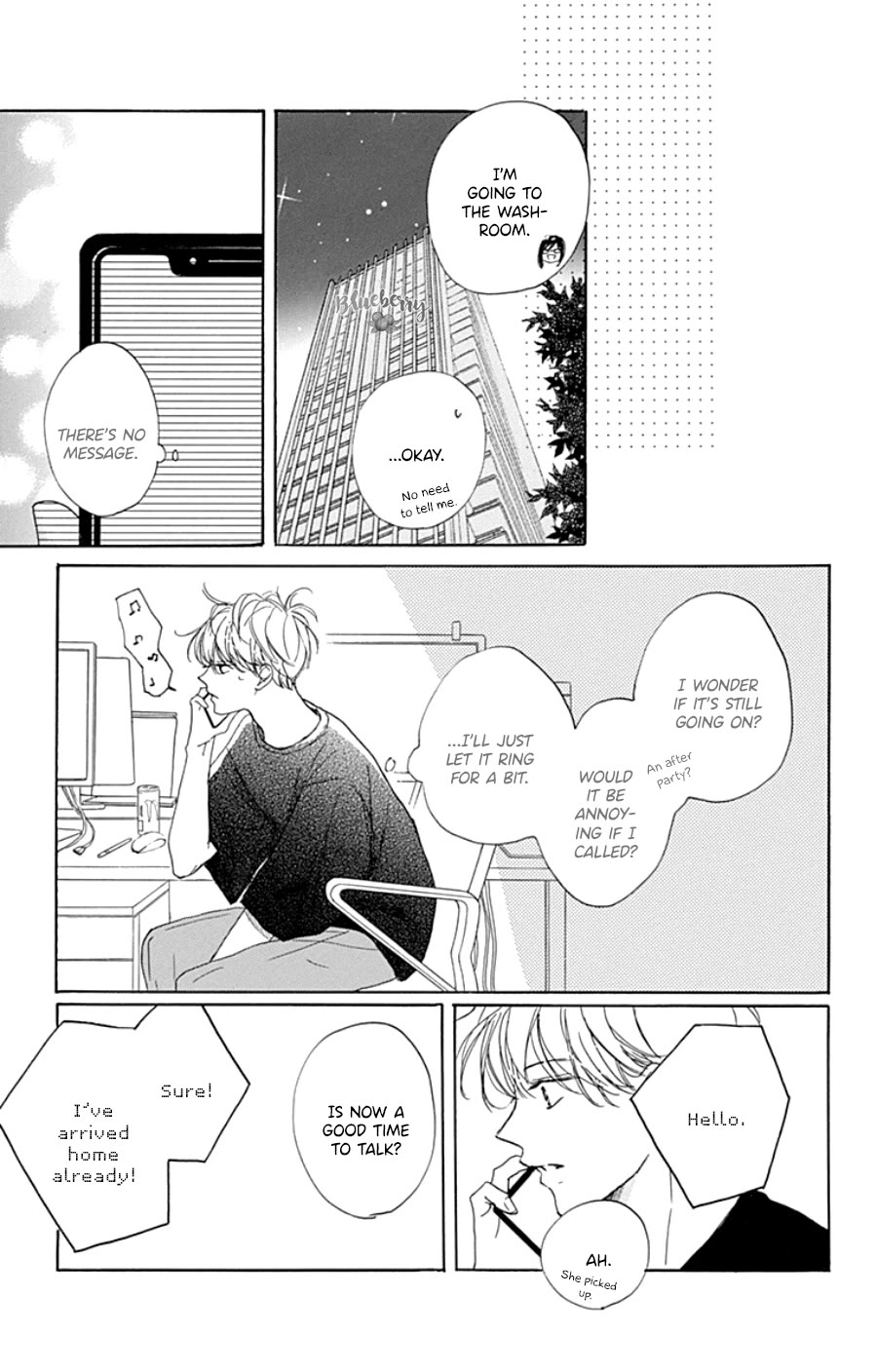 Dakishimete, Tsuideni Kiss mo chapter 29 page 24