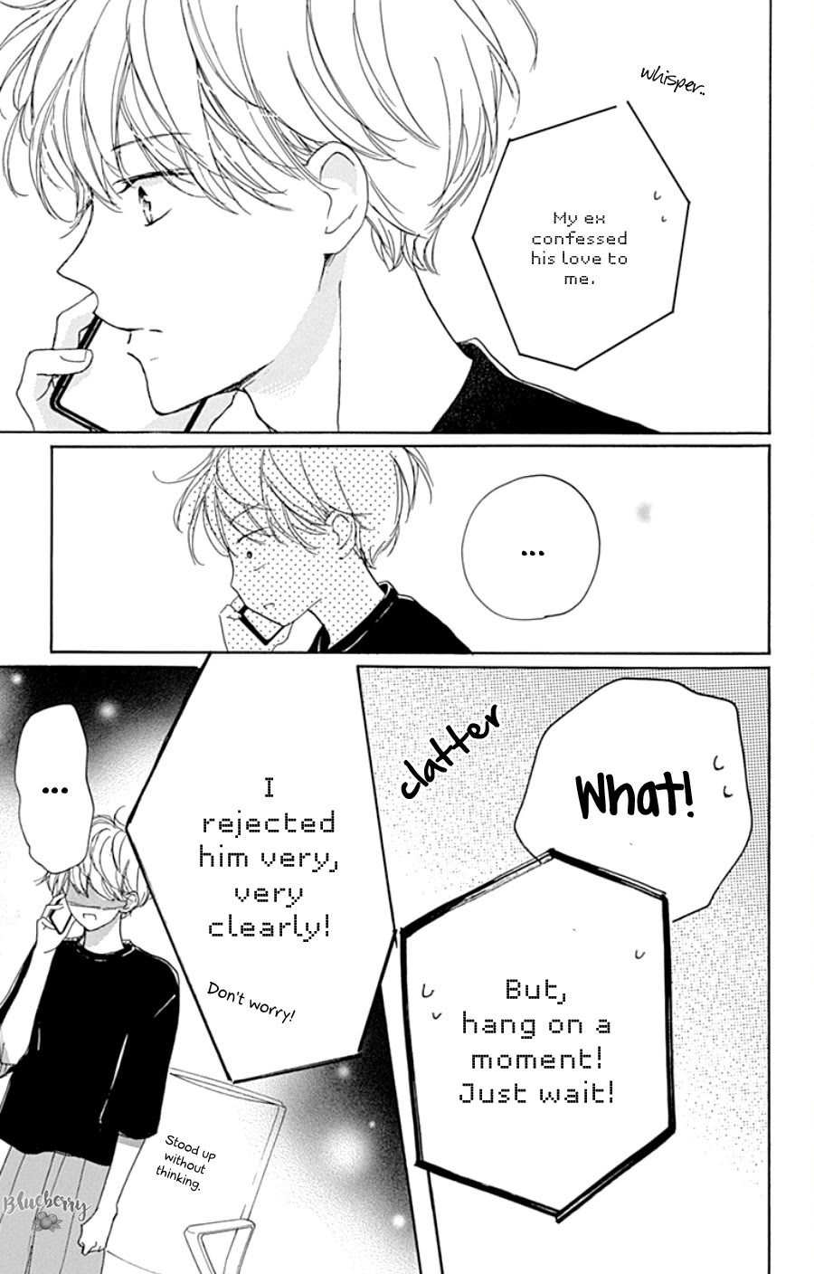 Dakishimete, Tsuideni Kiss mo chapter 29 page 26