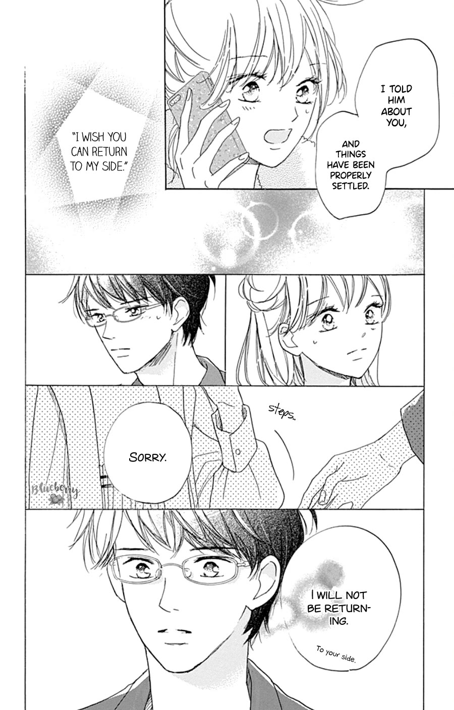 Dakishimete, Tsuideni Kiss mo chapter 29 page 27