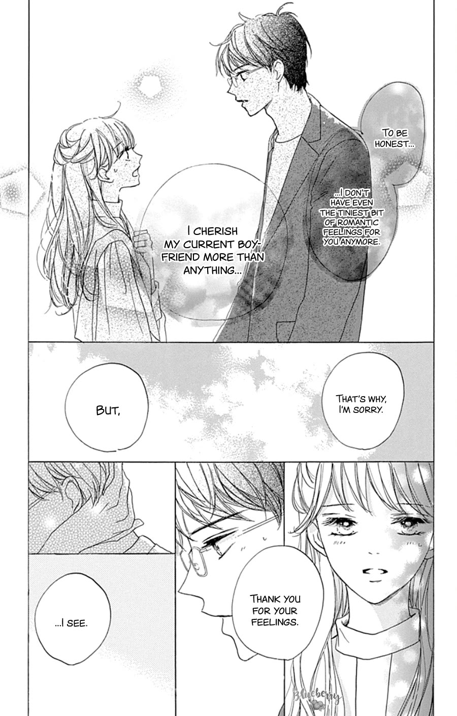 Dakishimete, Tsuideni Kiss mo chapter 29 page 28