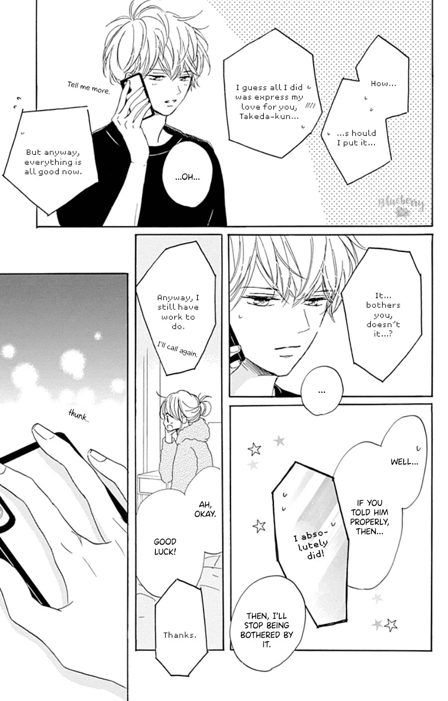 Dakishimete, Tsuideni Kiss mo chapter 29 page 30