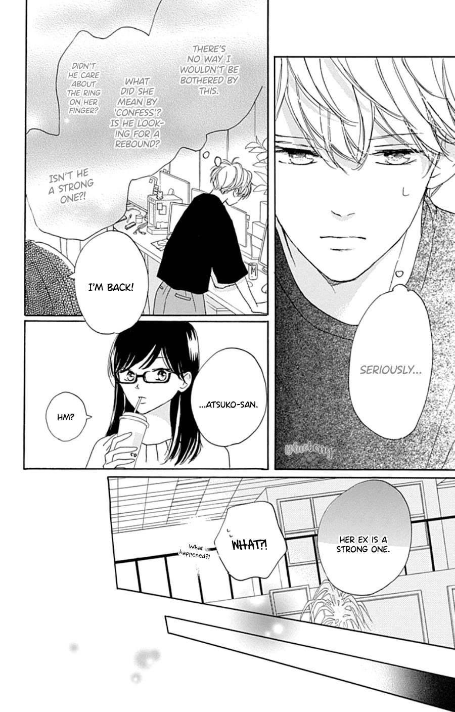 Dakishimete, Tsuideni Kiss mo chapter 29 page 31