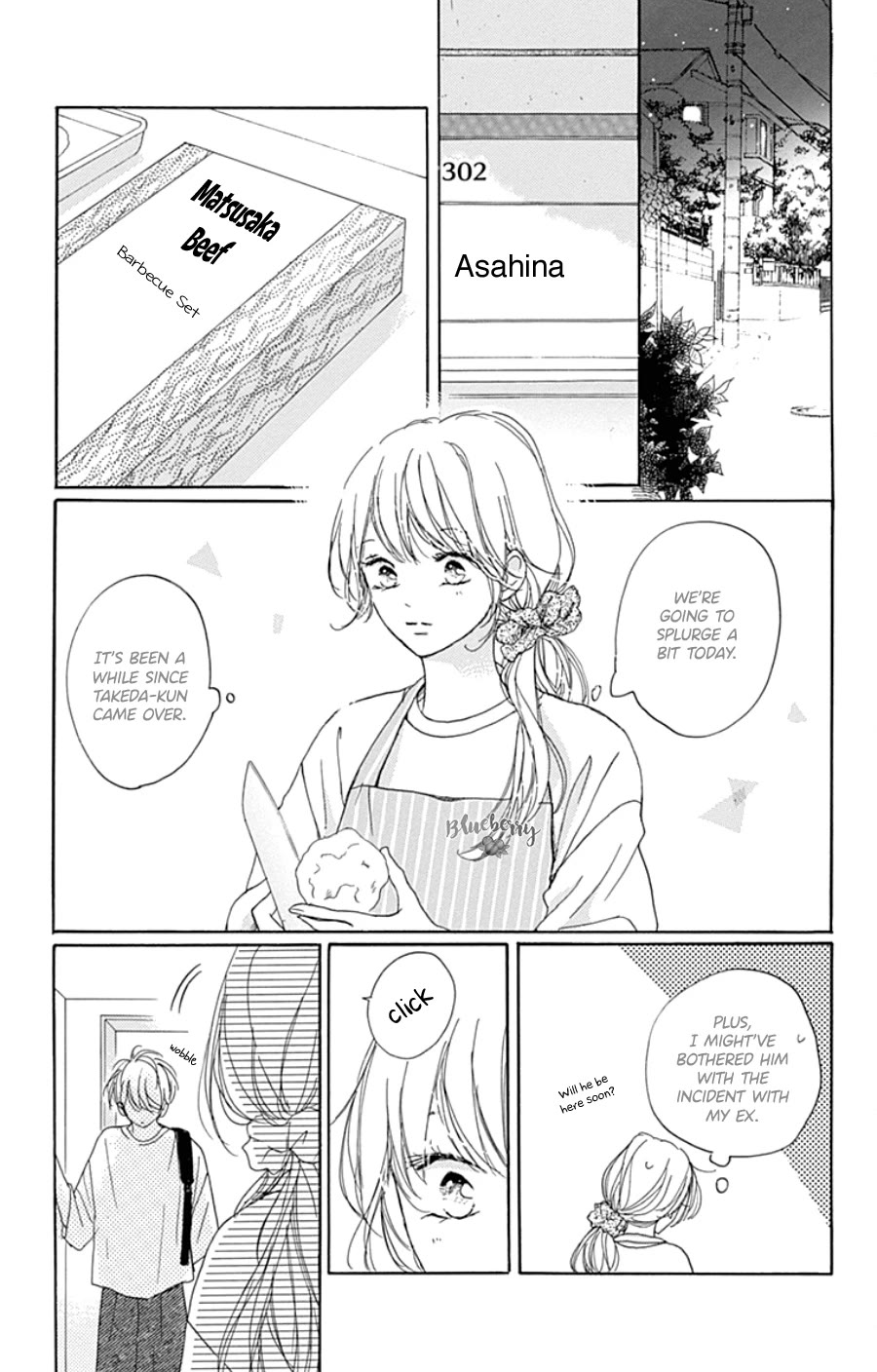 Dakishimete, Tsuideni Kiss mo chapter 29 page 32