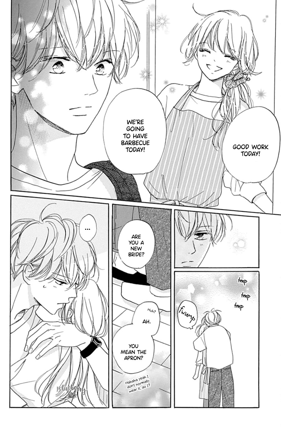 Dakishimete, Tsuideni Kiss mo chapter 29 page 33