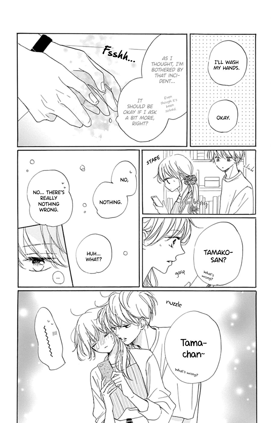 Dakishimete, Tsuideni Kiss mo chapter 29 page 34