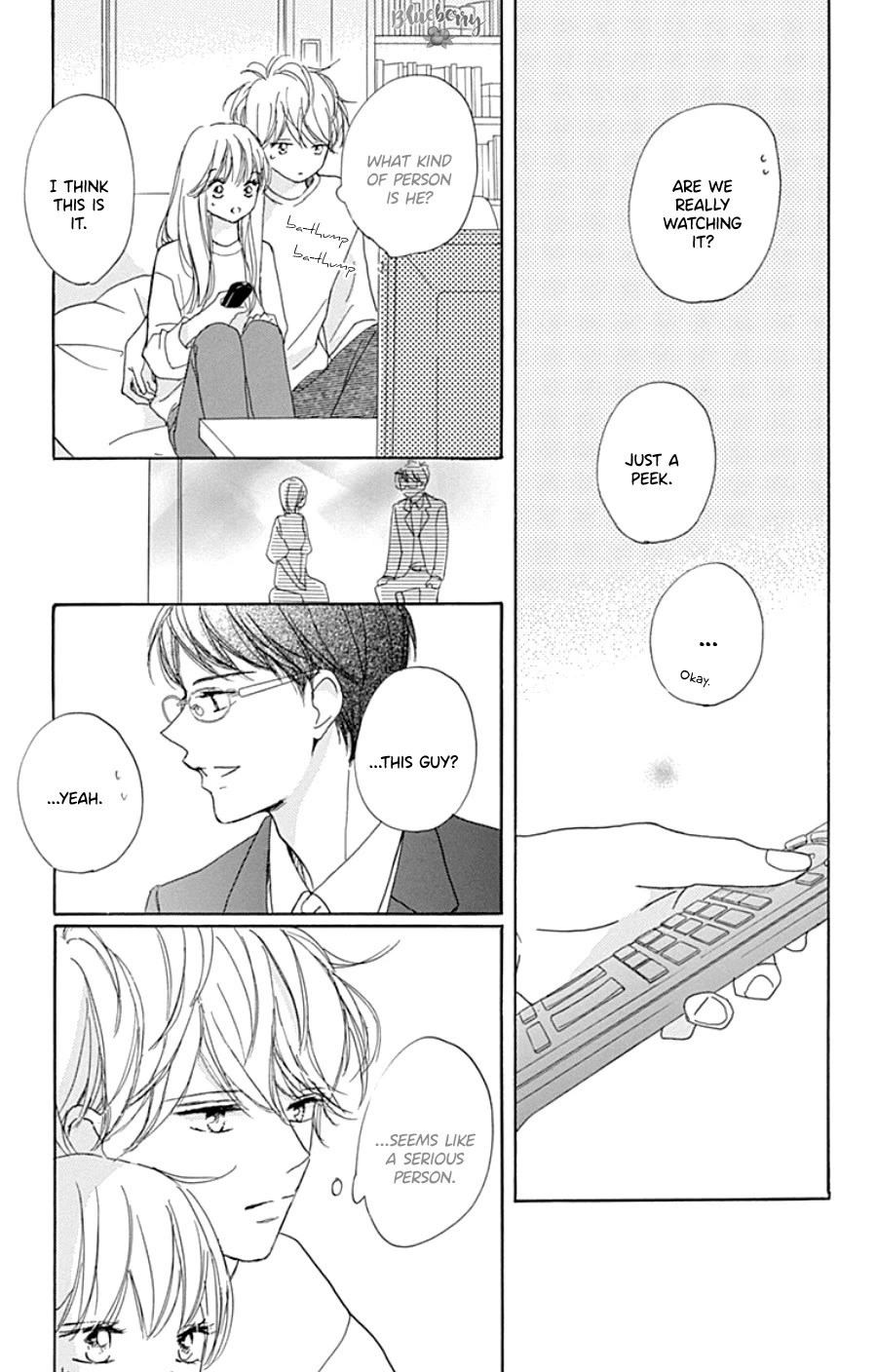 Dakishimete, Tsuideni Kiss mo chapter 29 page 36