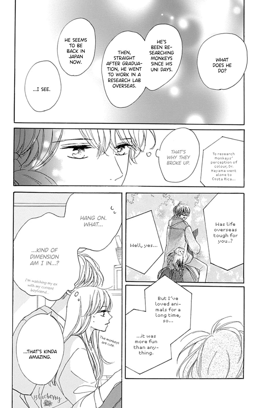 Dakishimete, Tsuideni Kiss mo chapter 29 page 37