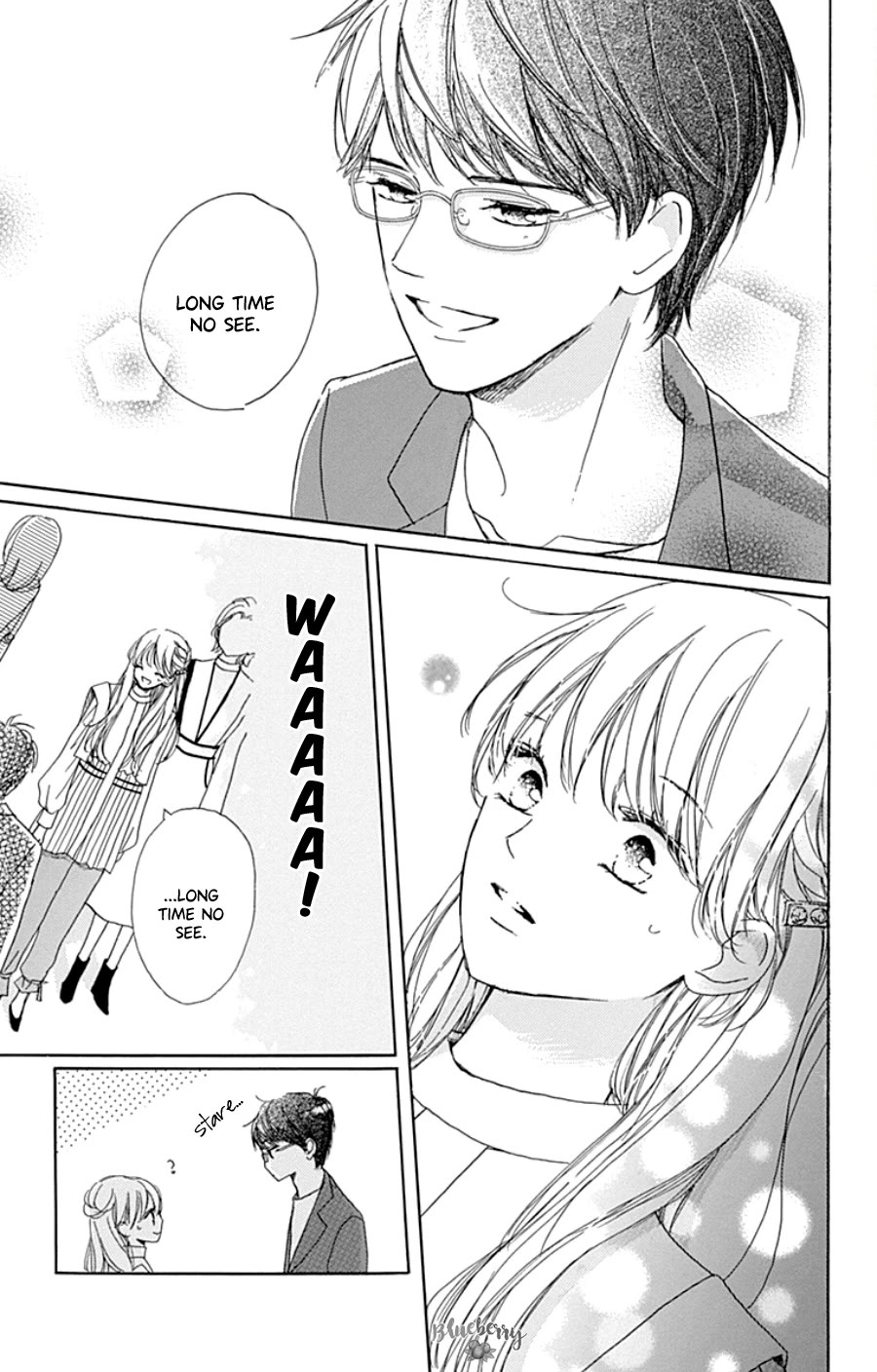 Dakishimete, Tsuideni Kiss mo chapter 29 page 4